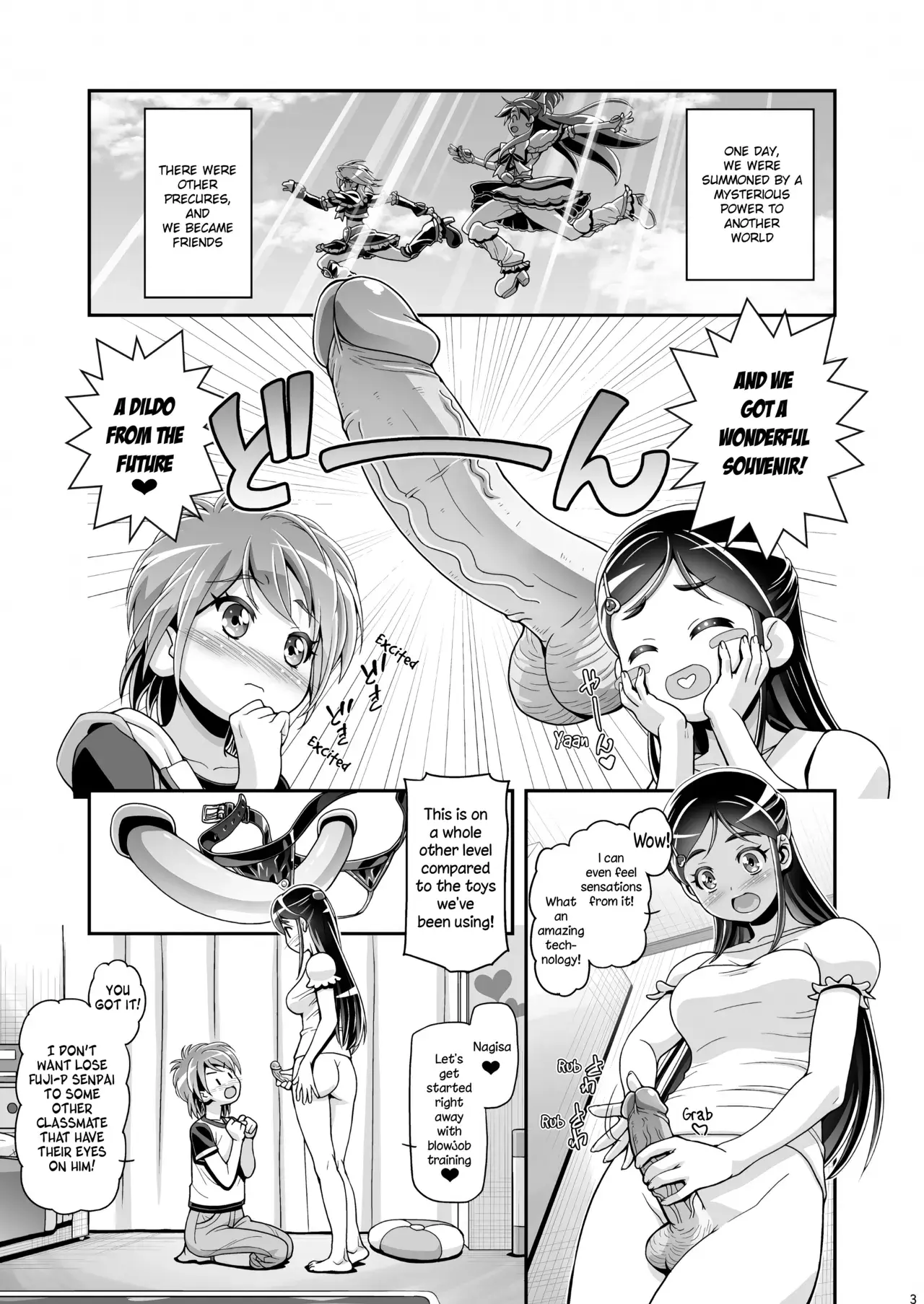 Chapter ' + image.page_number