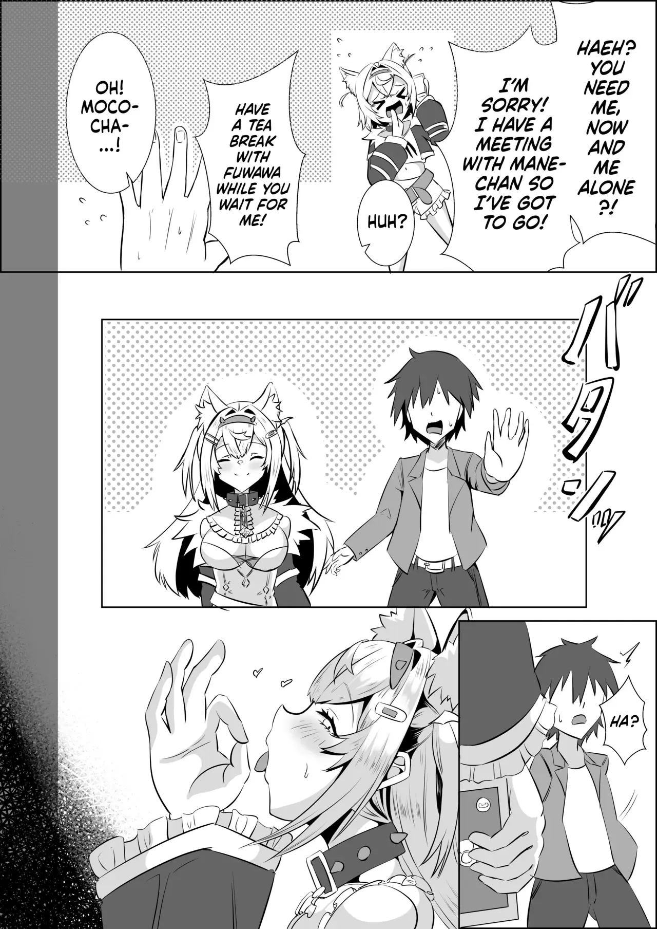 Chapter ' + image.page_number