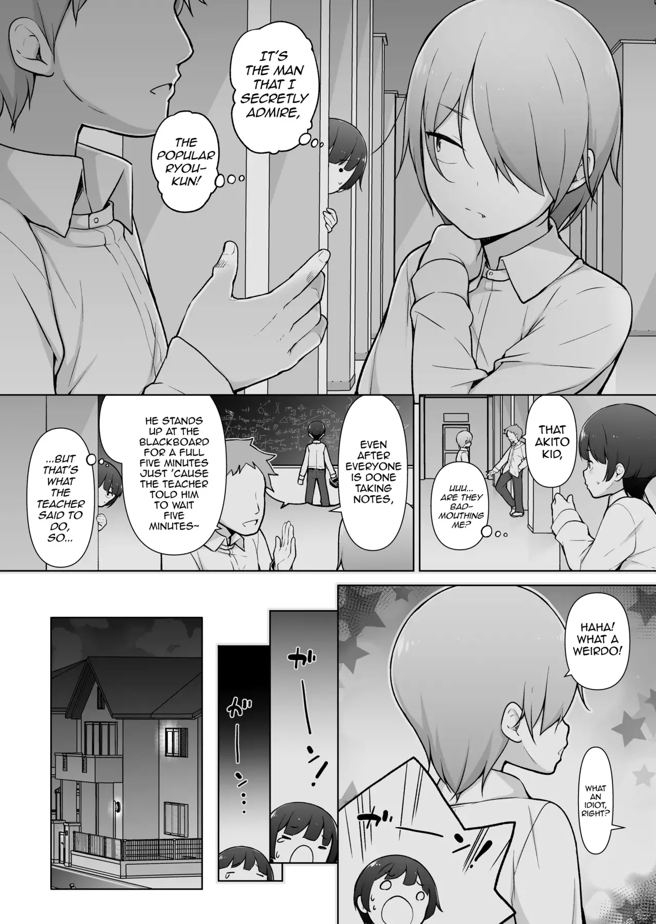 Chapter ' + image.page_number