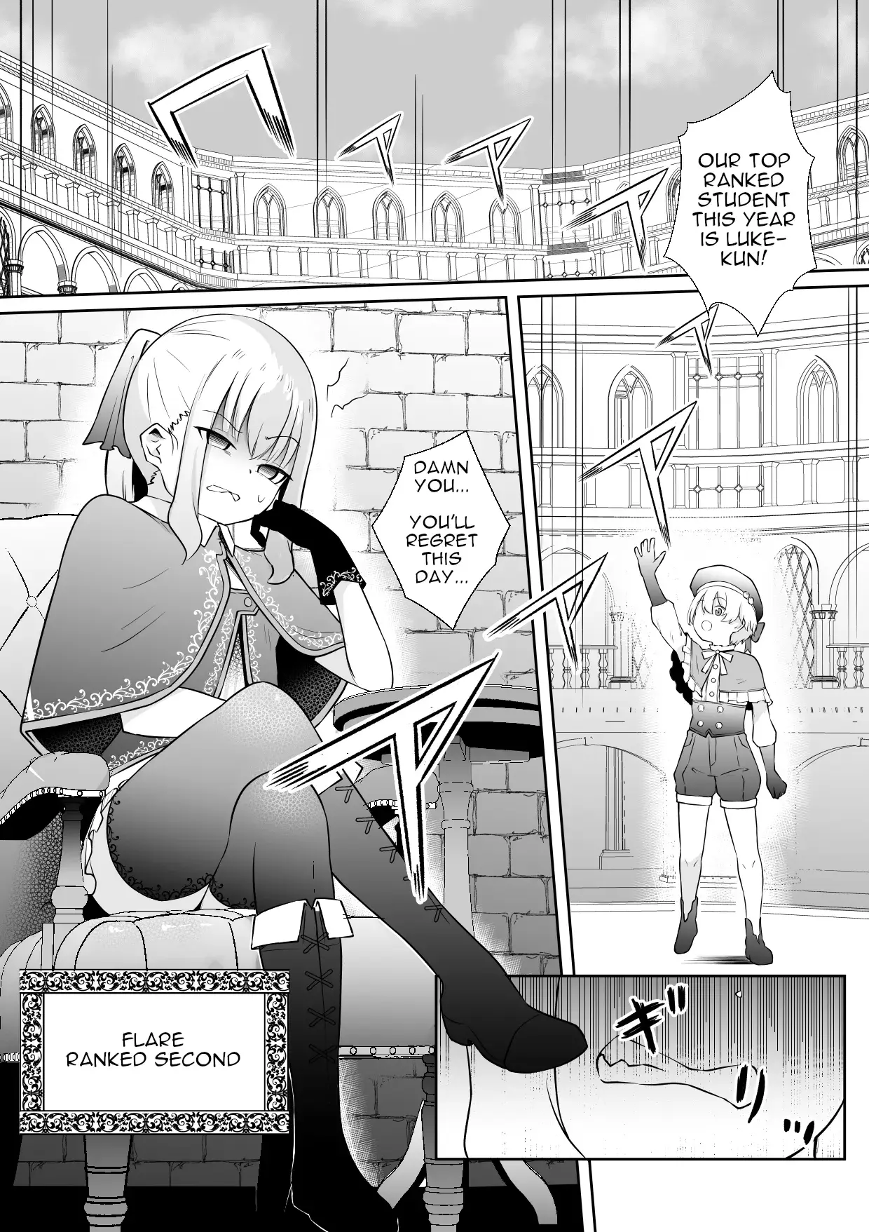 Chapter ' + image.page_number