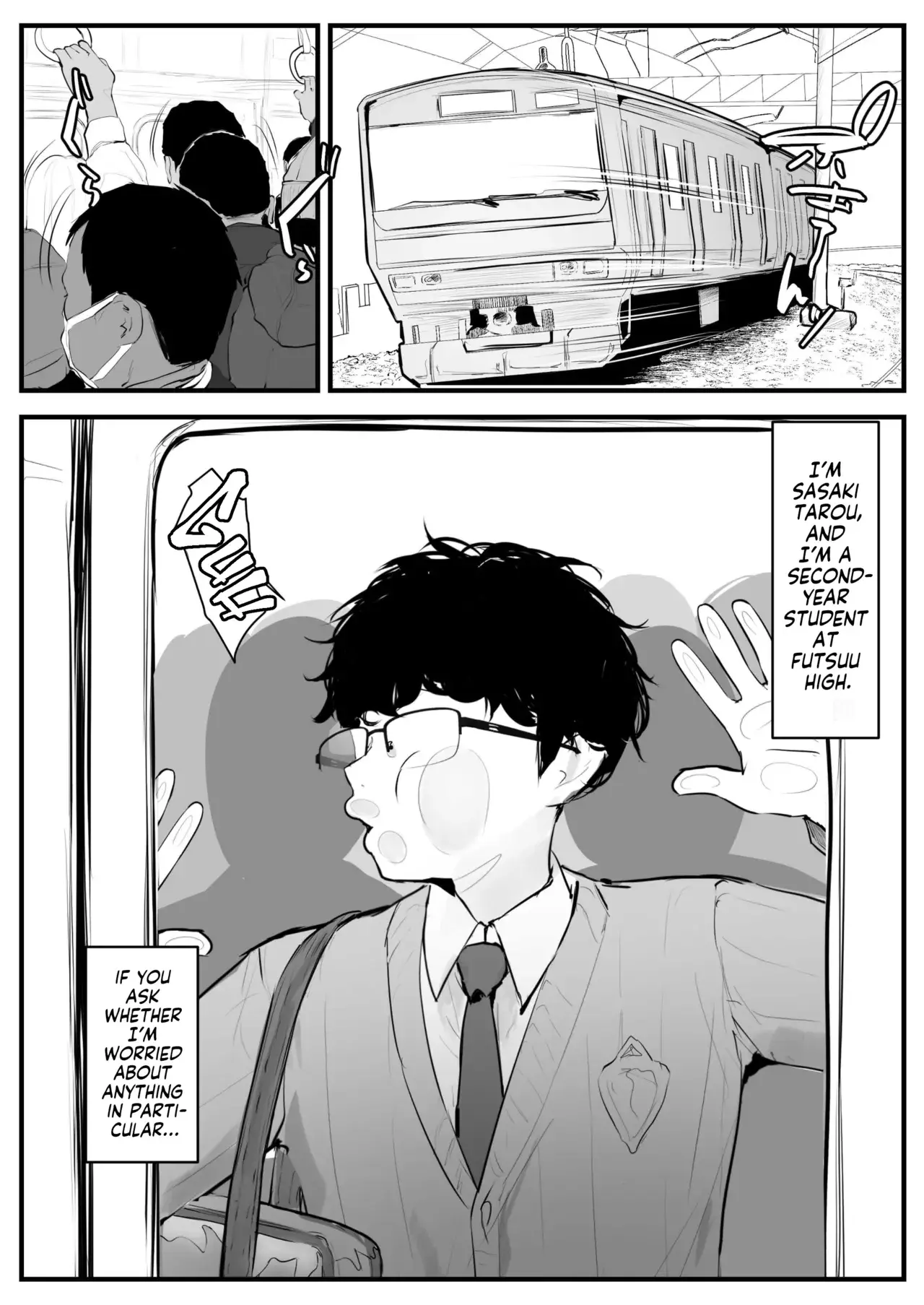 Chapter ' + image.page_number