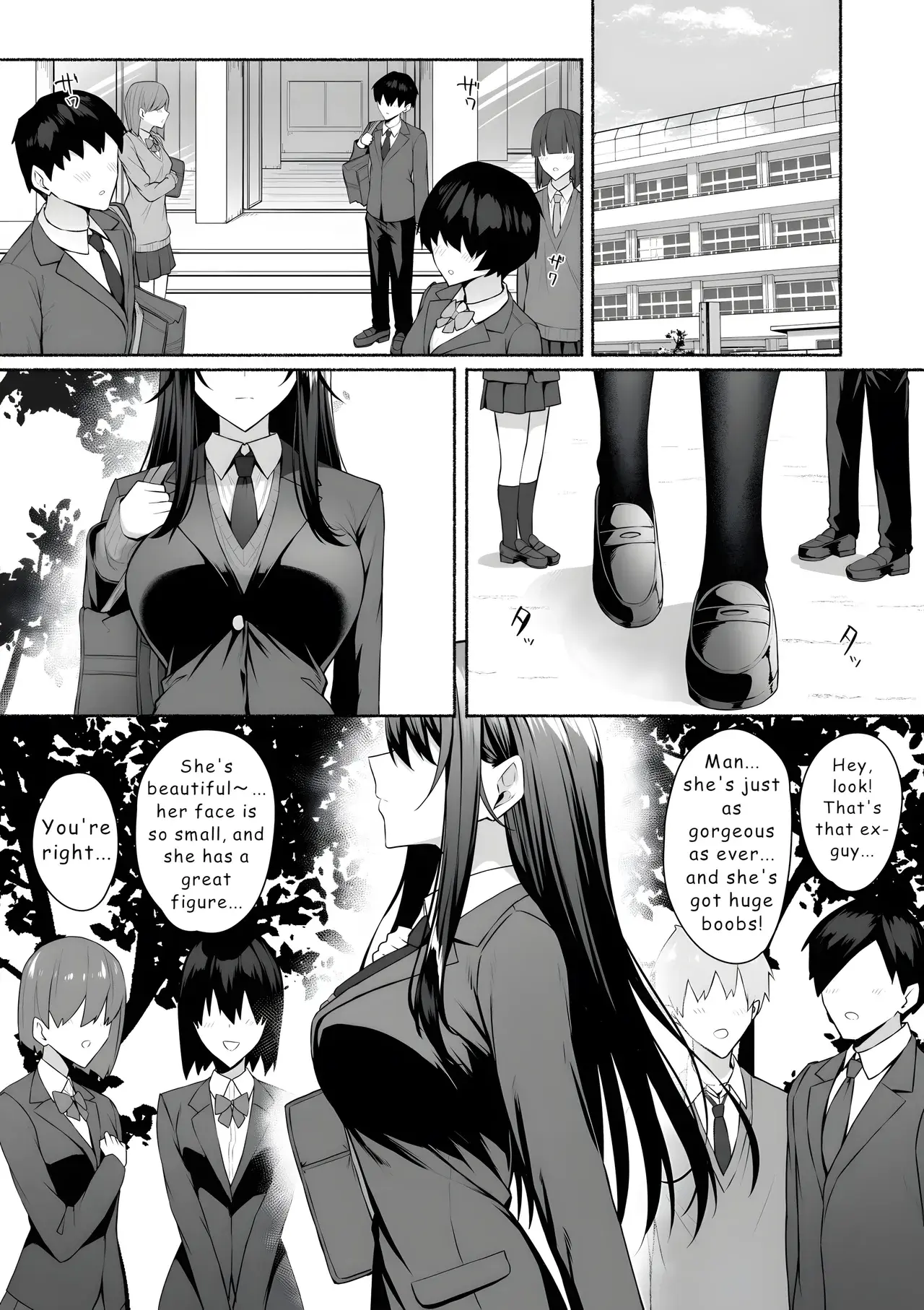 Chapter ' + image.page_number