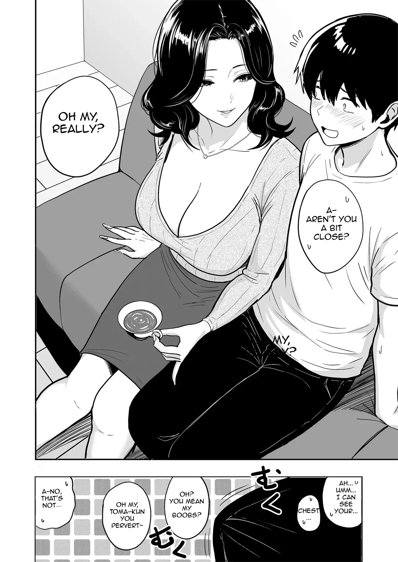 Chapter ' + image.page_number