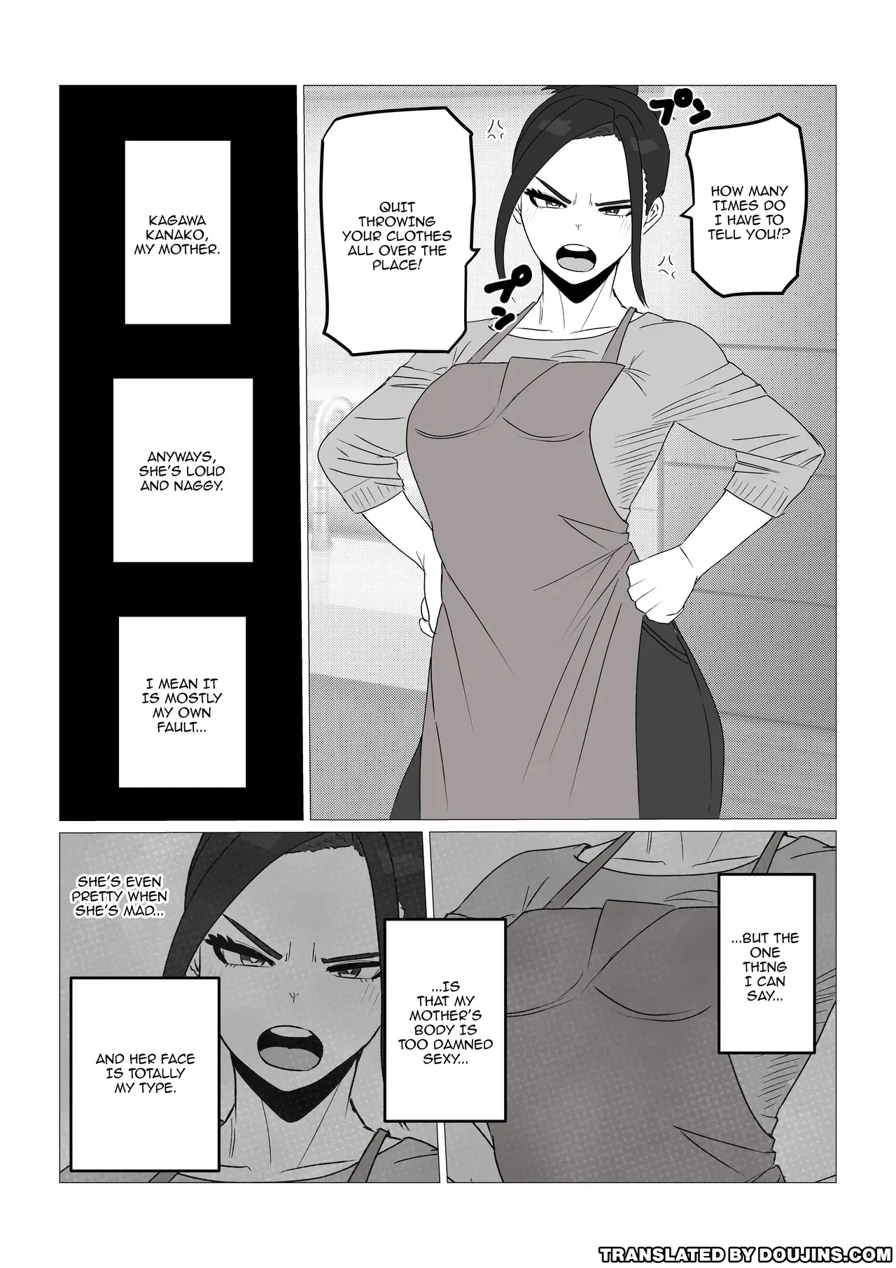 Chapter ' + image.page_number
