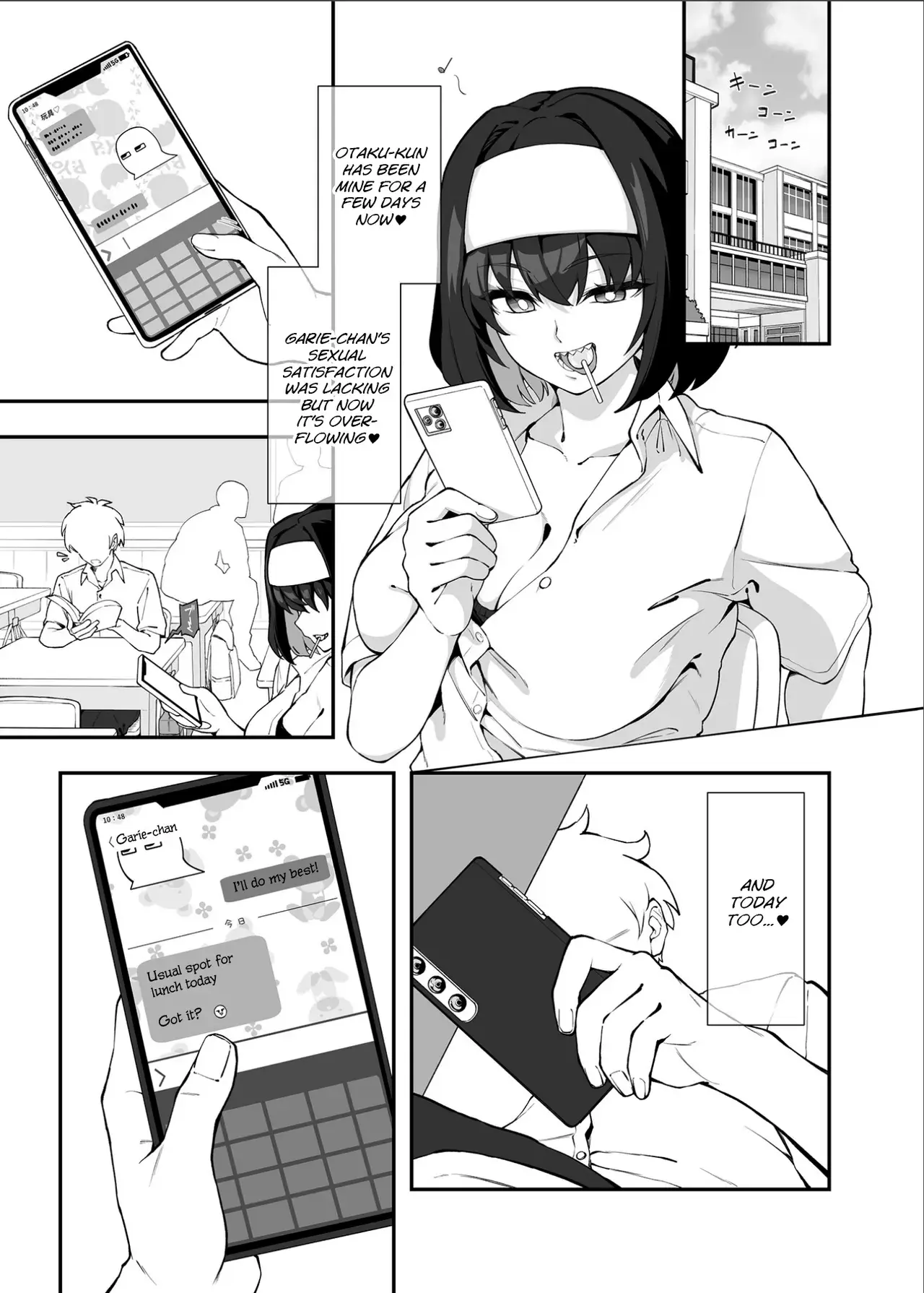 Chapter ' + image.page_number
