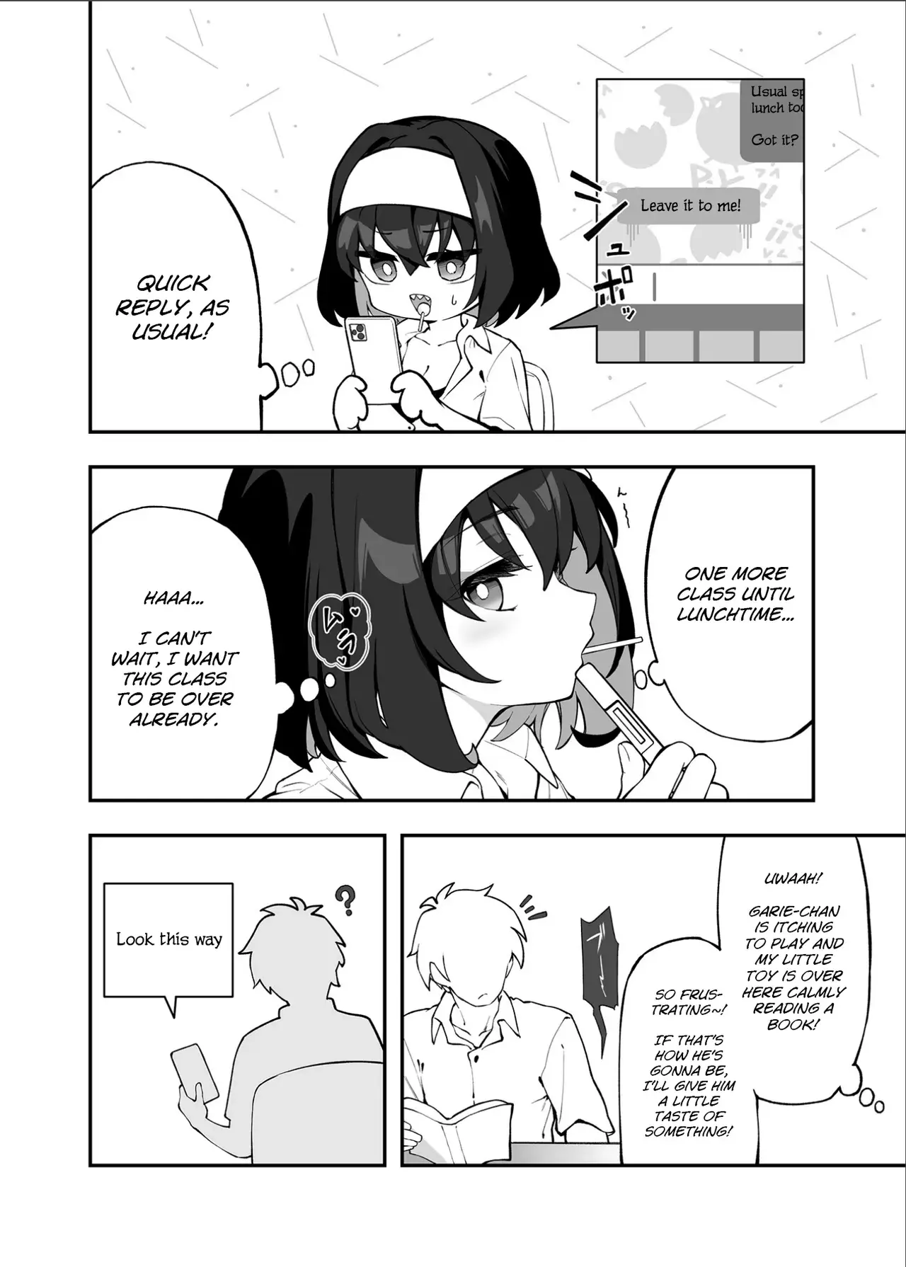 Chapter ' + image.page_number