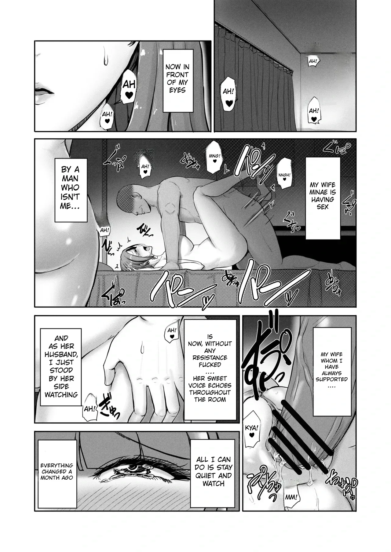 Chapter ' + image.page_number