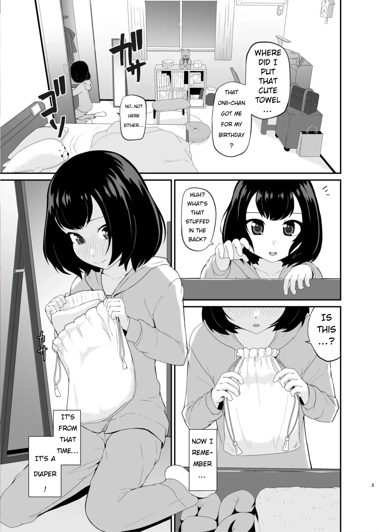 Chapter ' + image.page_number