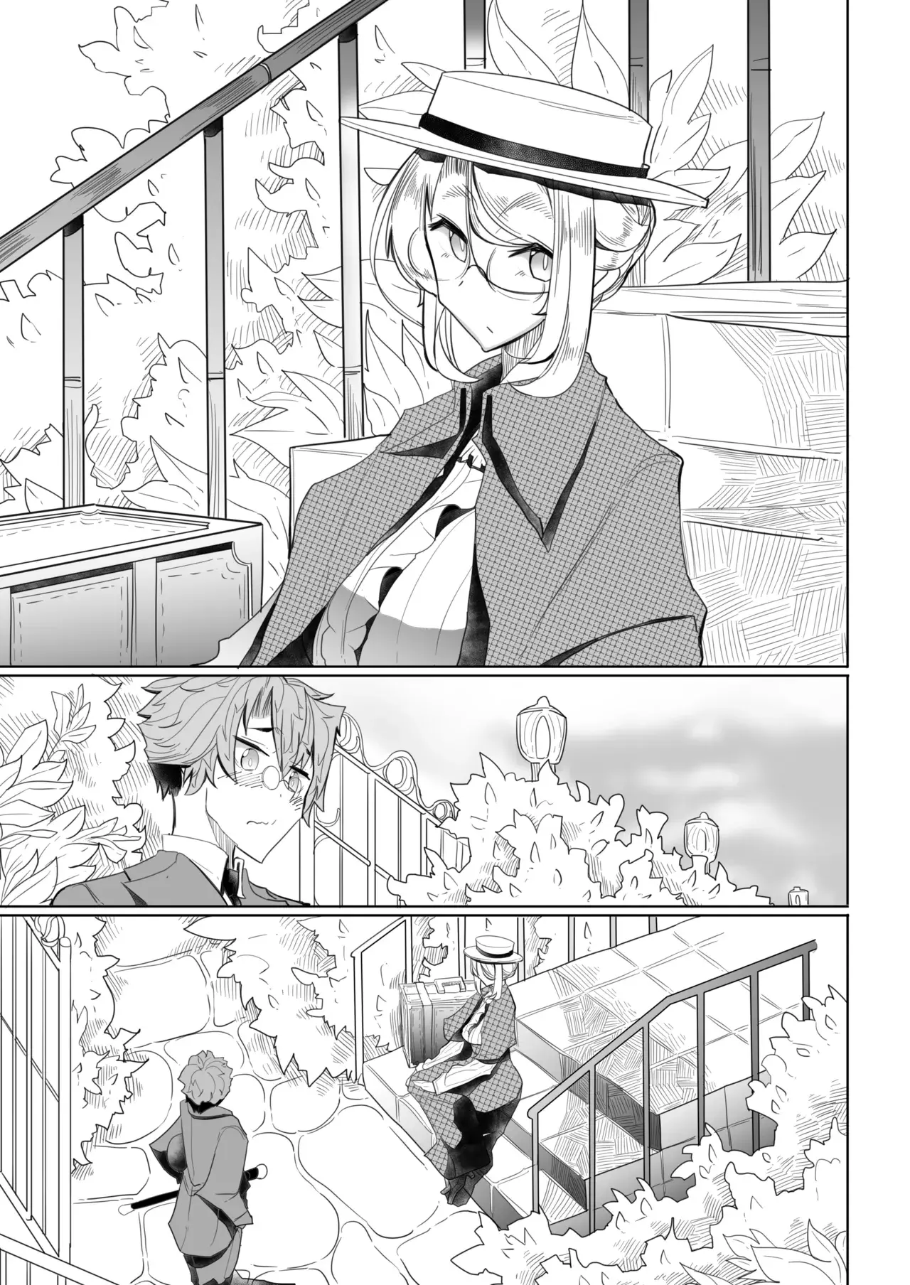 Chapter ' + image.page_number