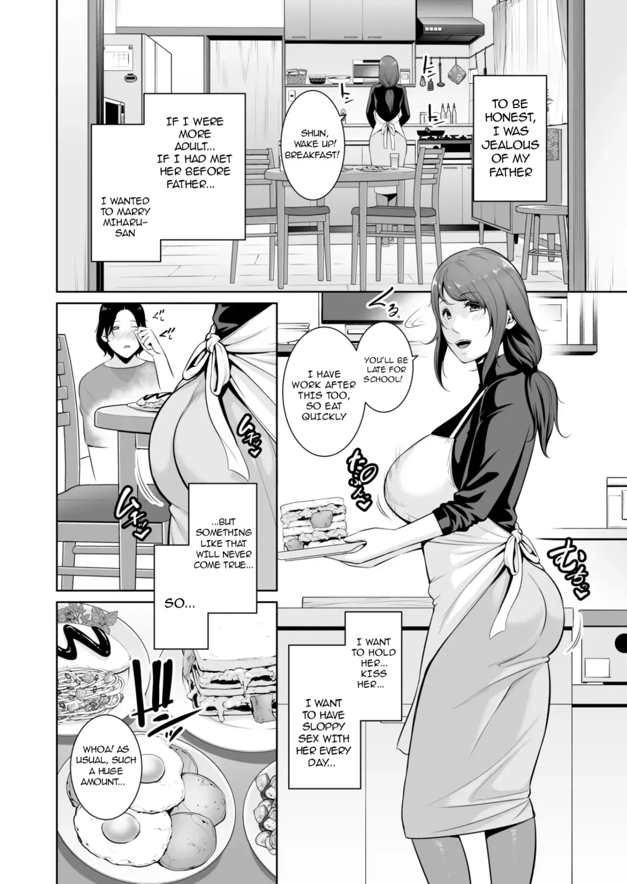 Chapter ' + image.page_number