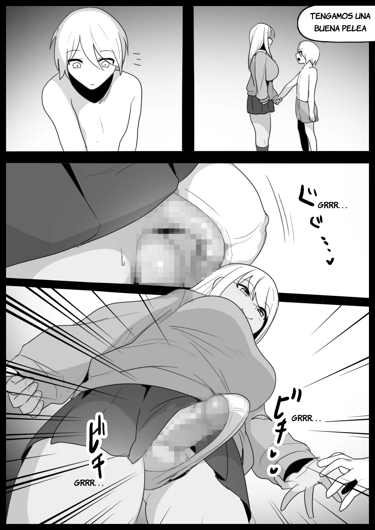 Chapter ' + image.page_number