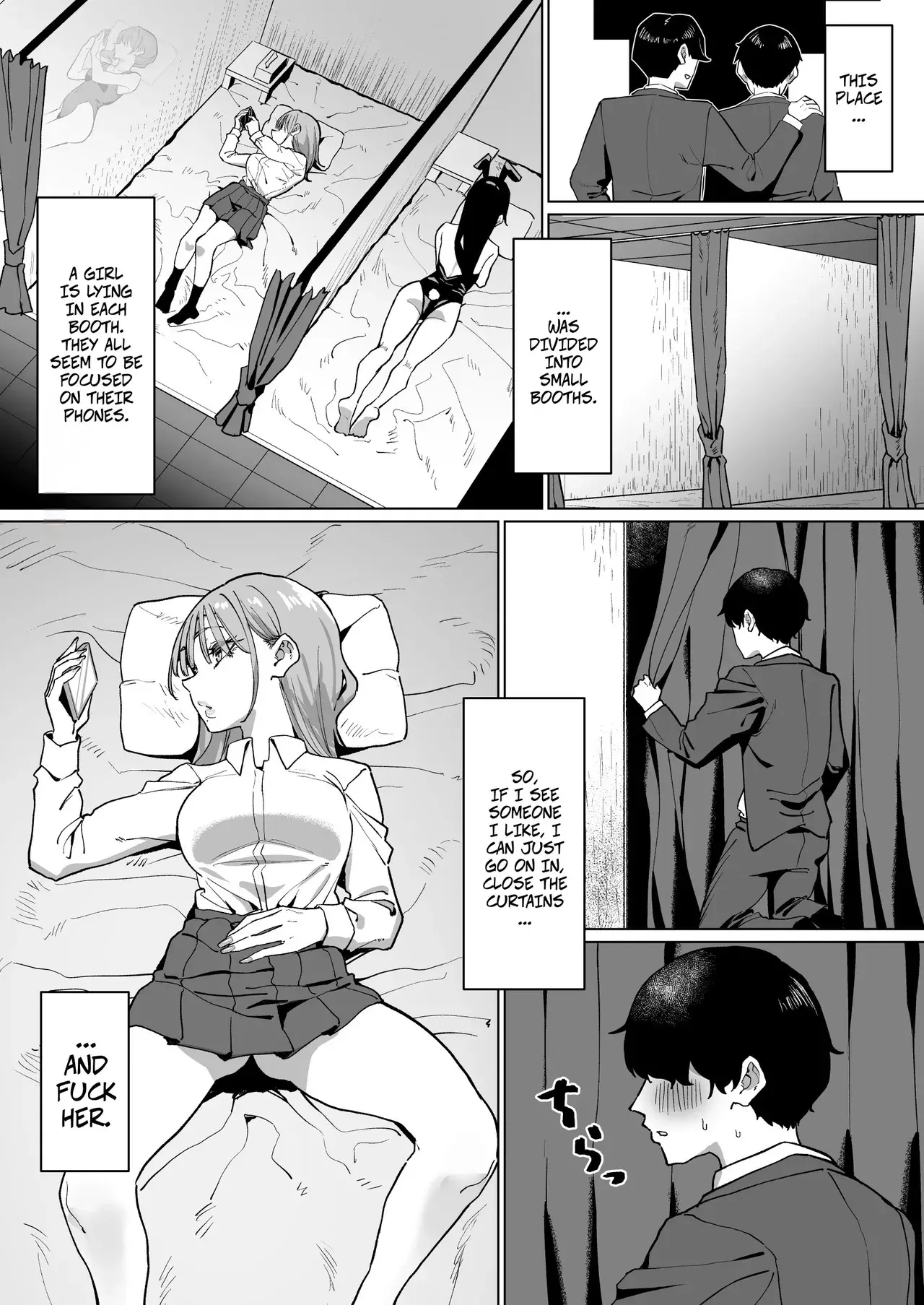 Chapter ' + image.page_number