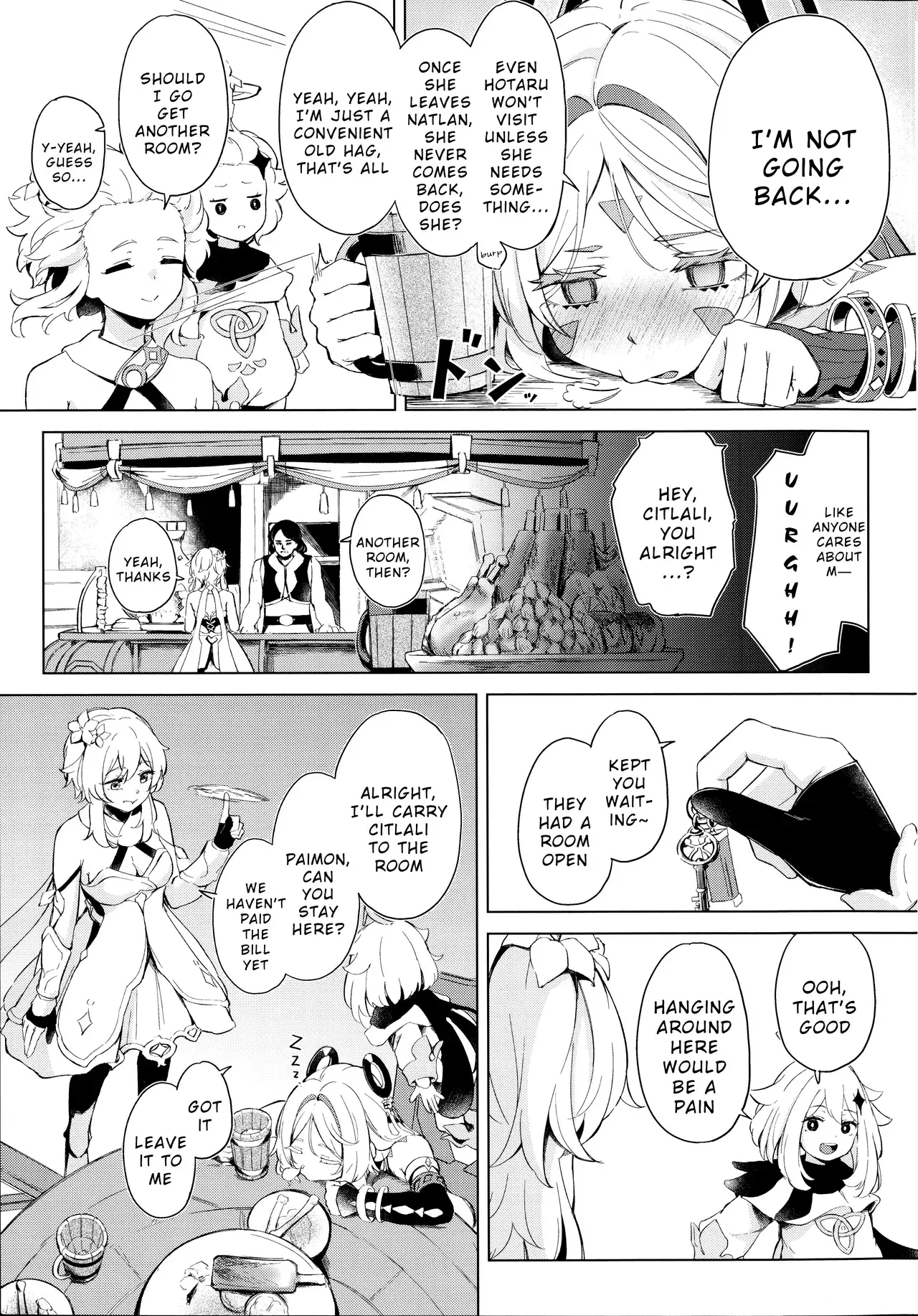 Chapter ' + image.page_number