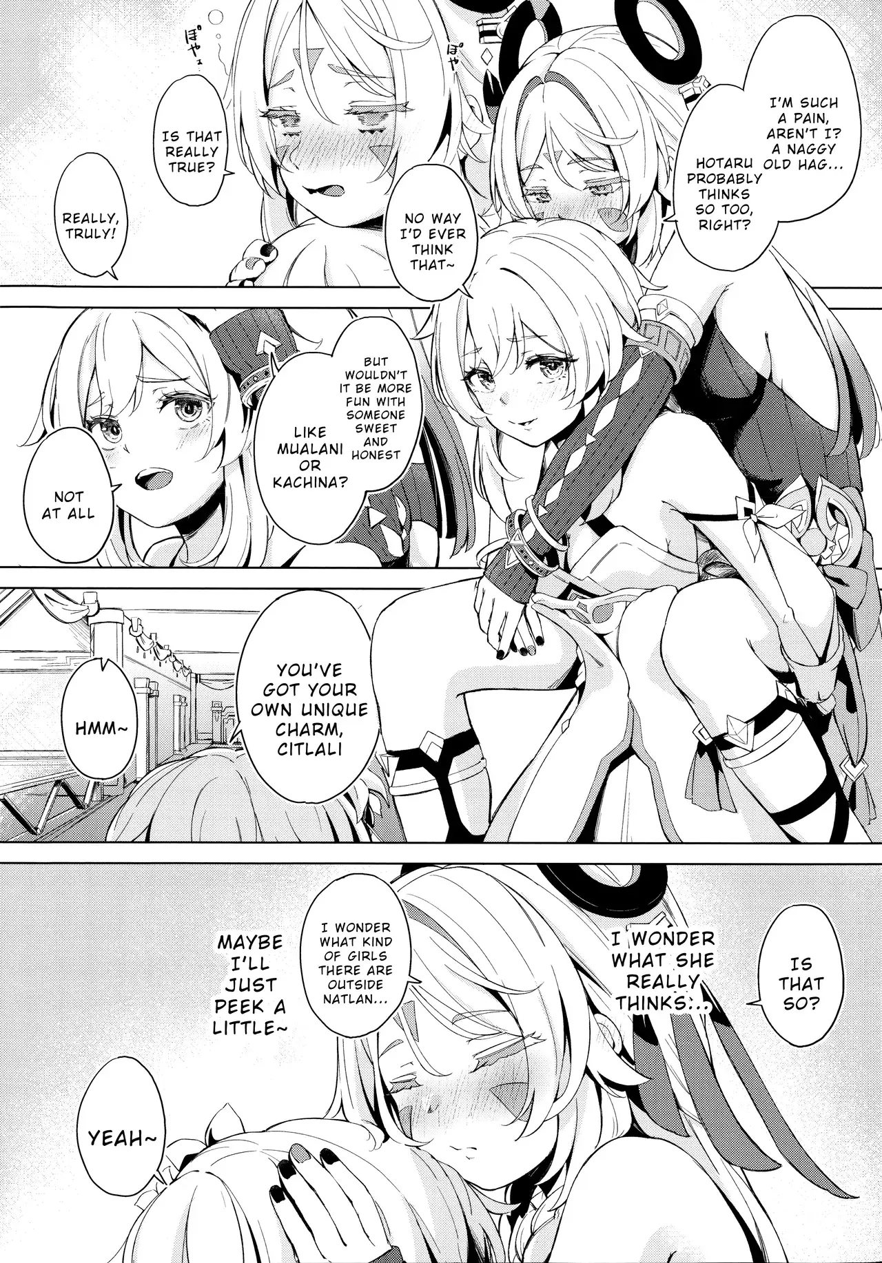 Chapter ' + image.page_number