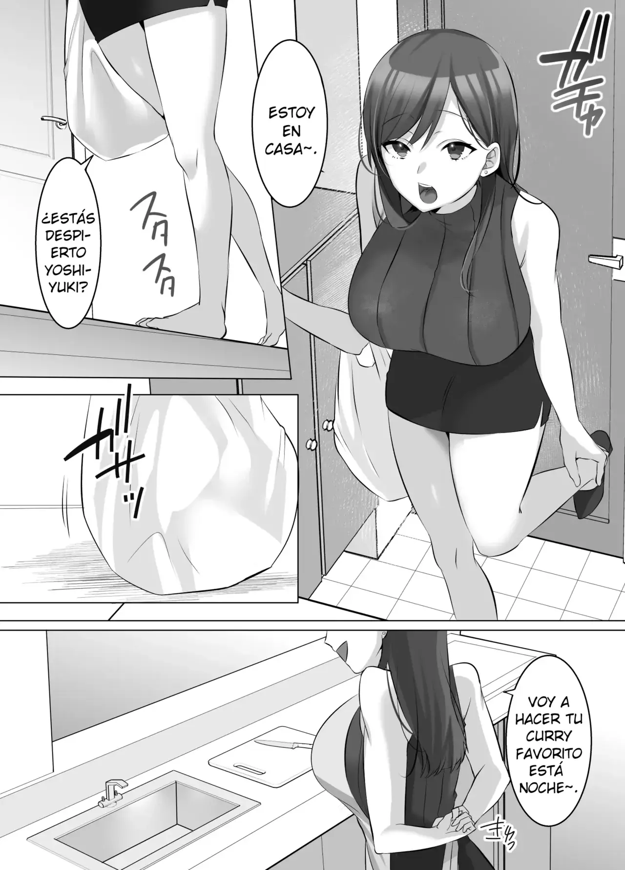 Chapter ' + image.page_number