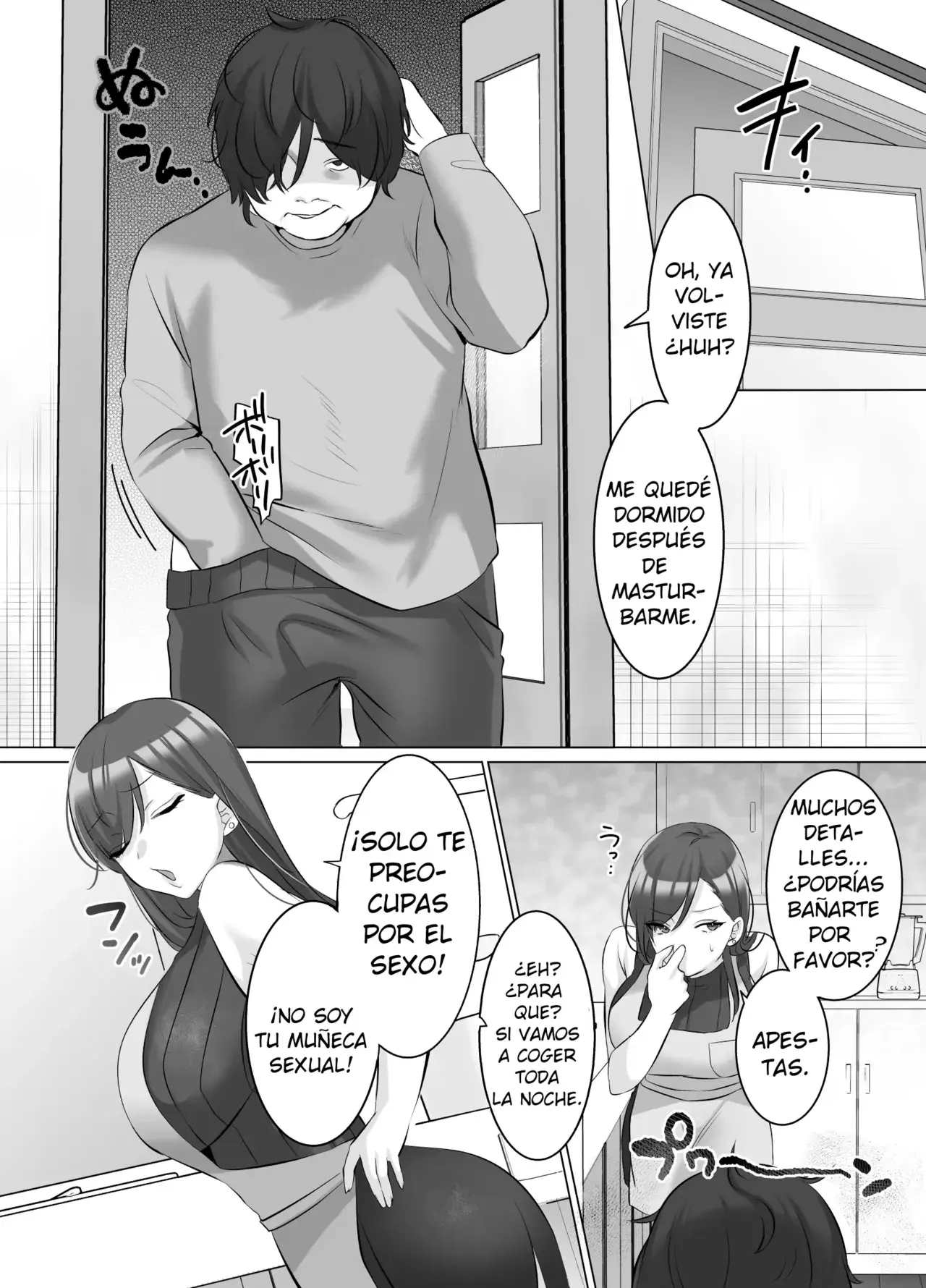 Chapter ' + image.page_number