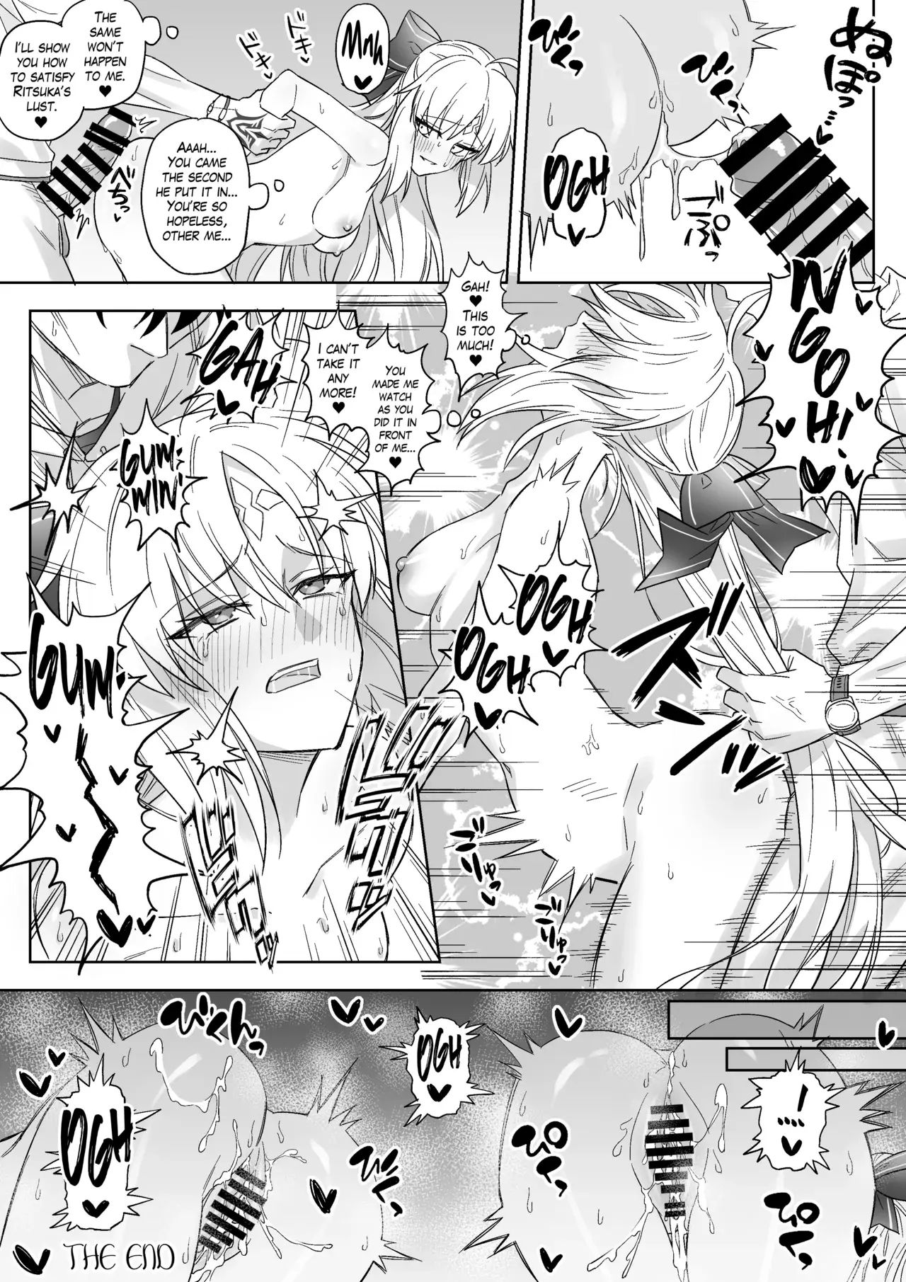 Chapter ' + image.page_number