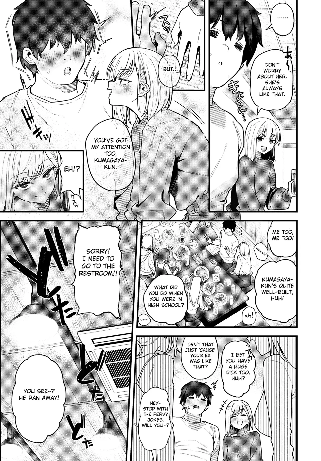 Chapter ' + image.page_number