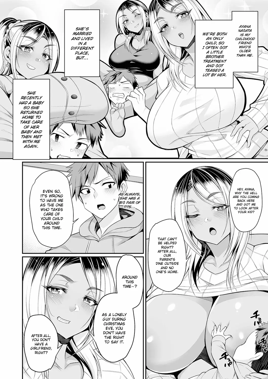 Chapter ' + image.page_number