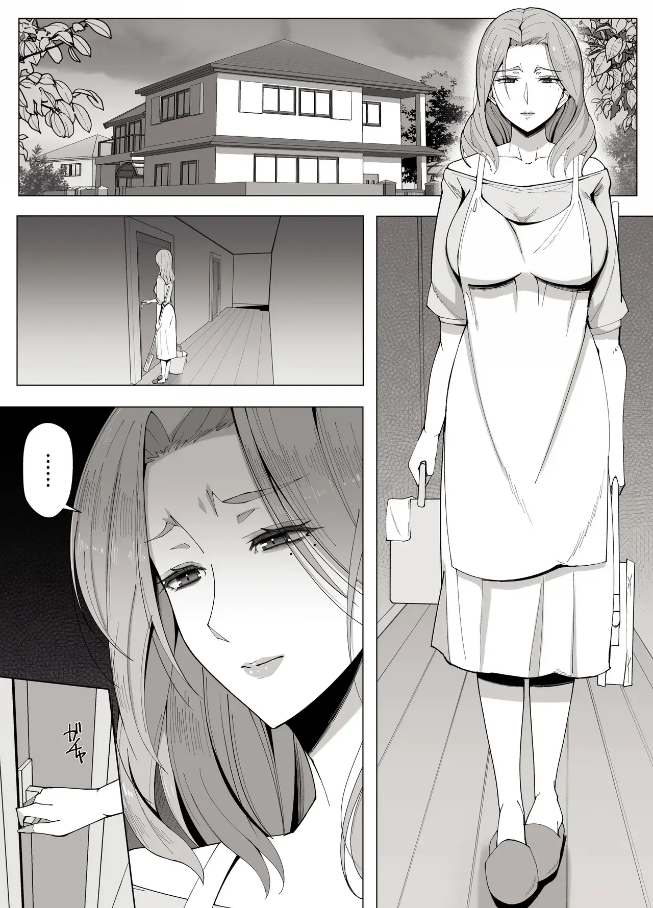 Chapter ' + image.page_number