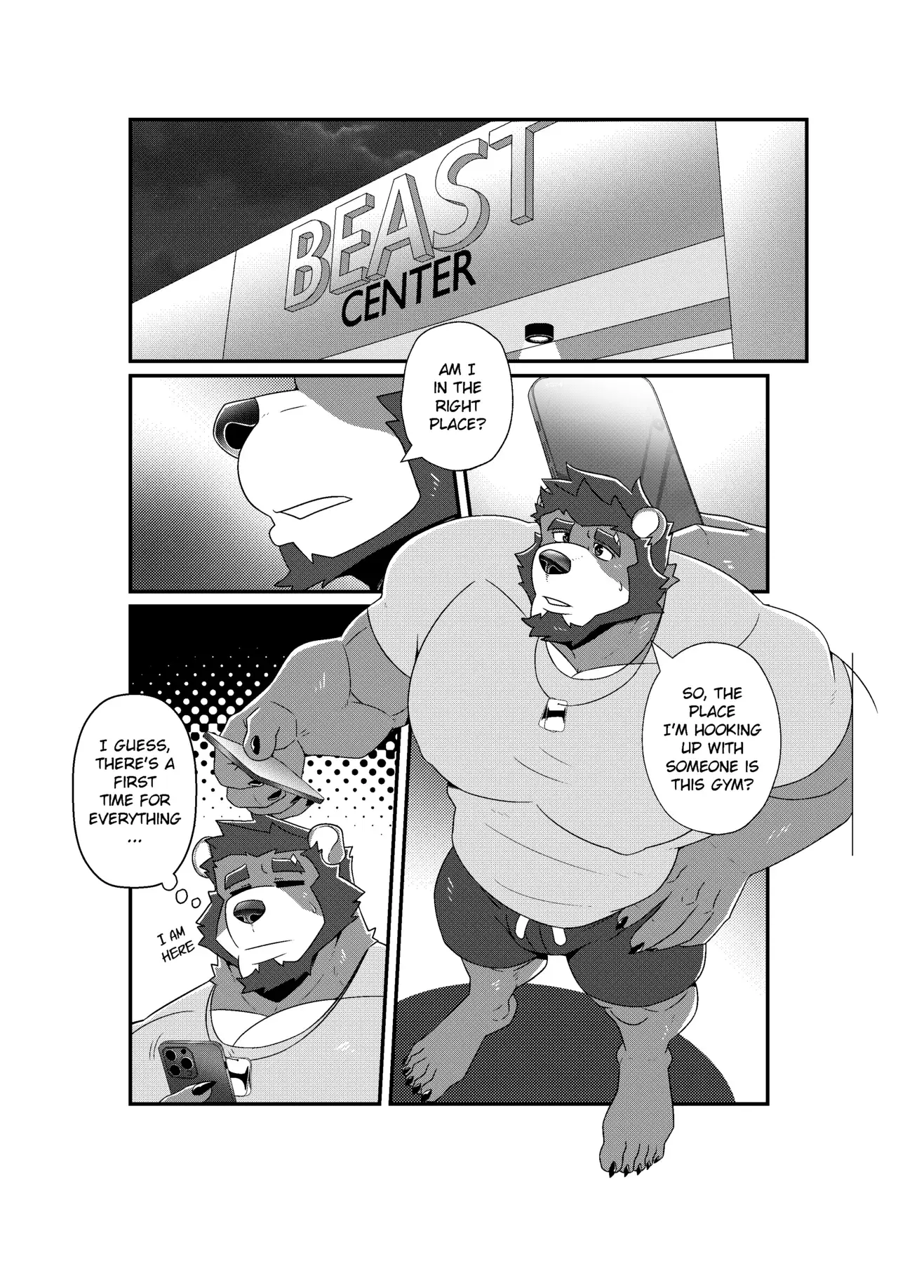 Chapter ' + image.page_number