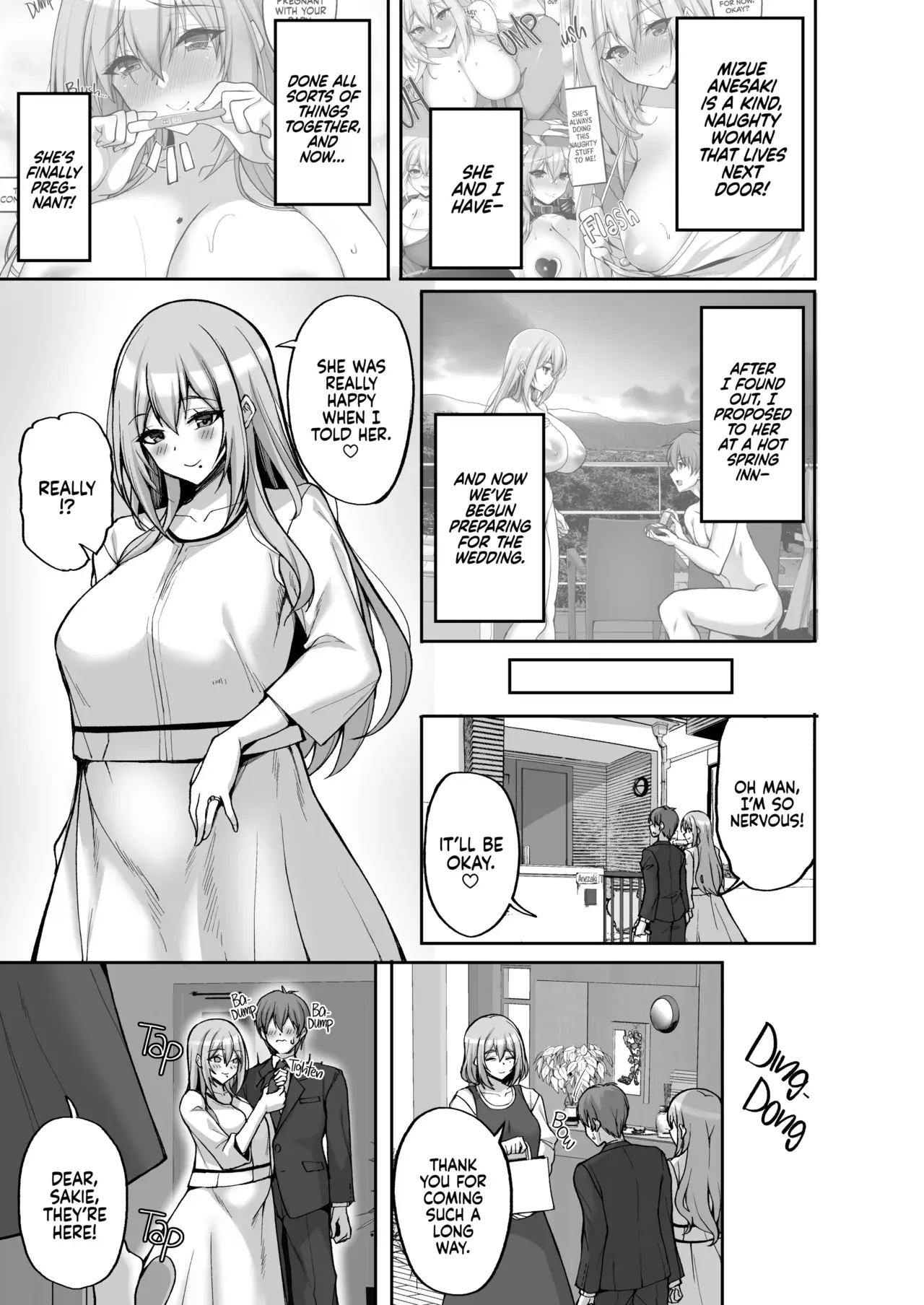 Chapter ' + image.page_number