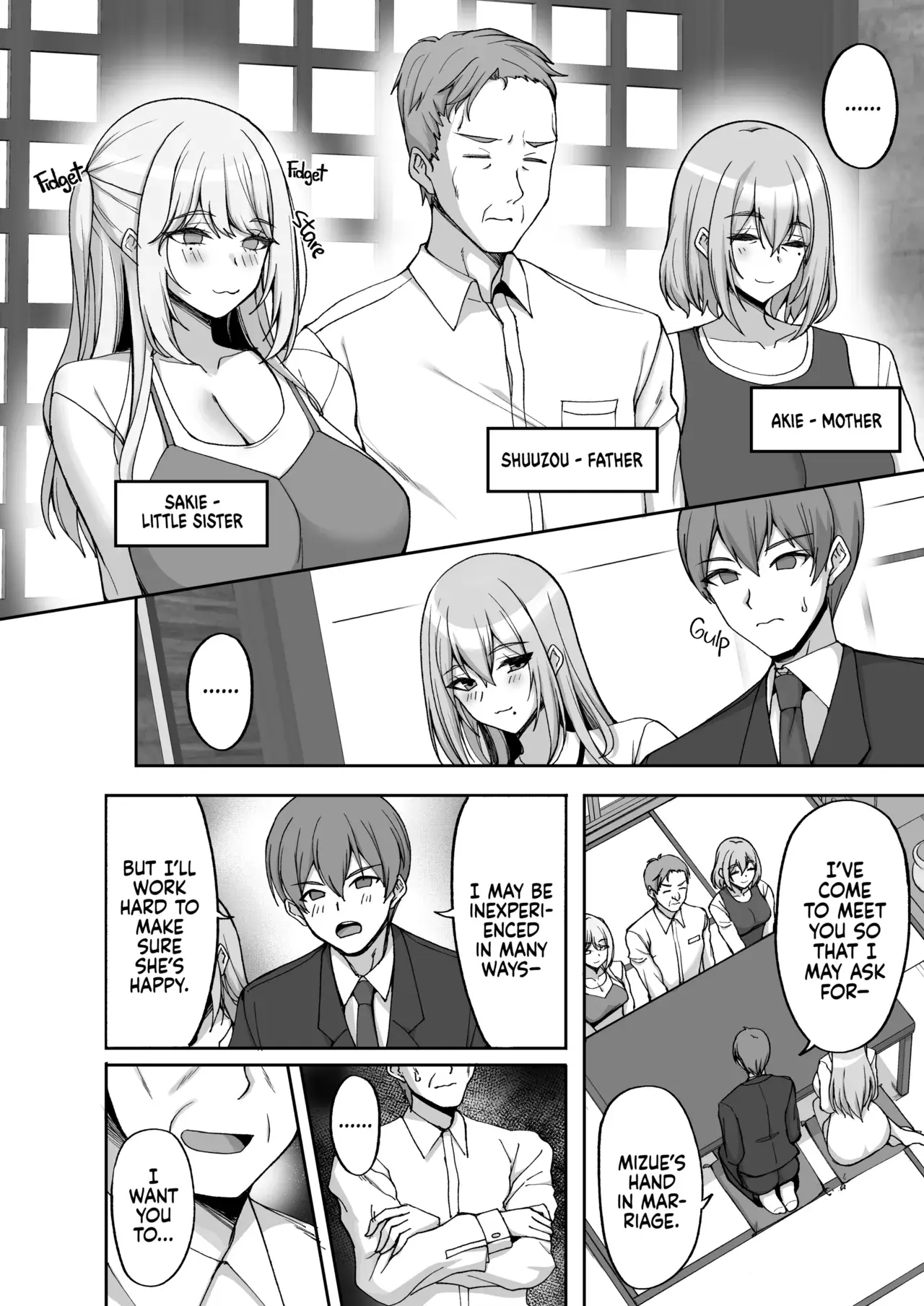 Chapter ' + image.page_number