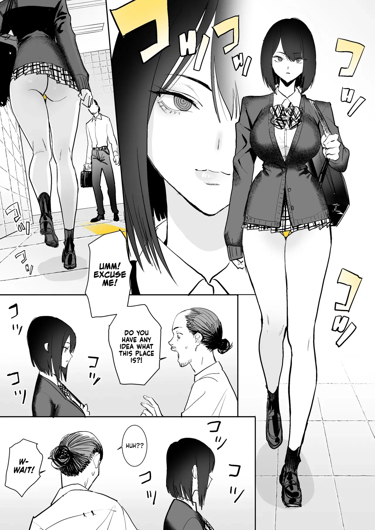 Chapter ' + image.page_number