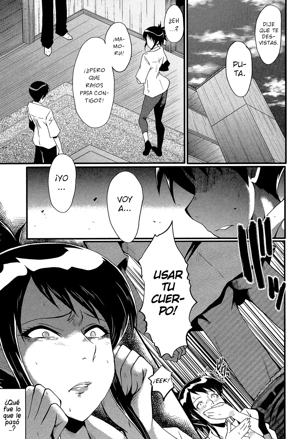 Chapter ' + image.page_number