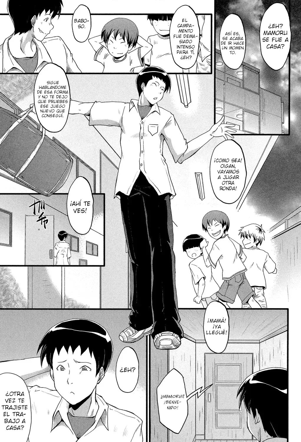 Chapter ' + image.page_number