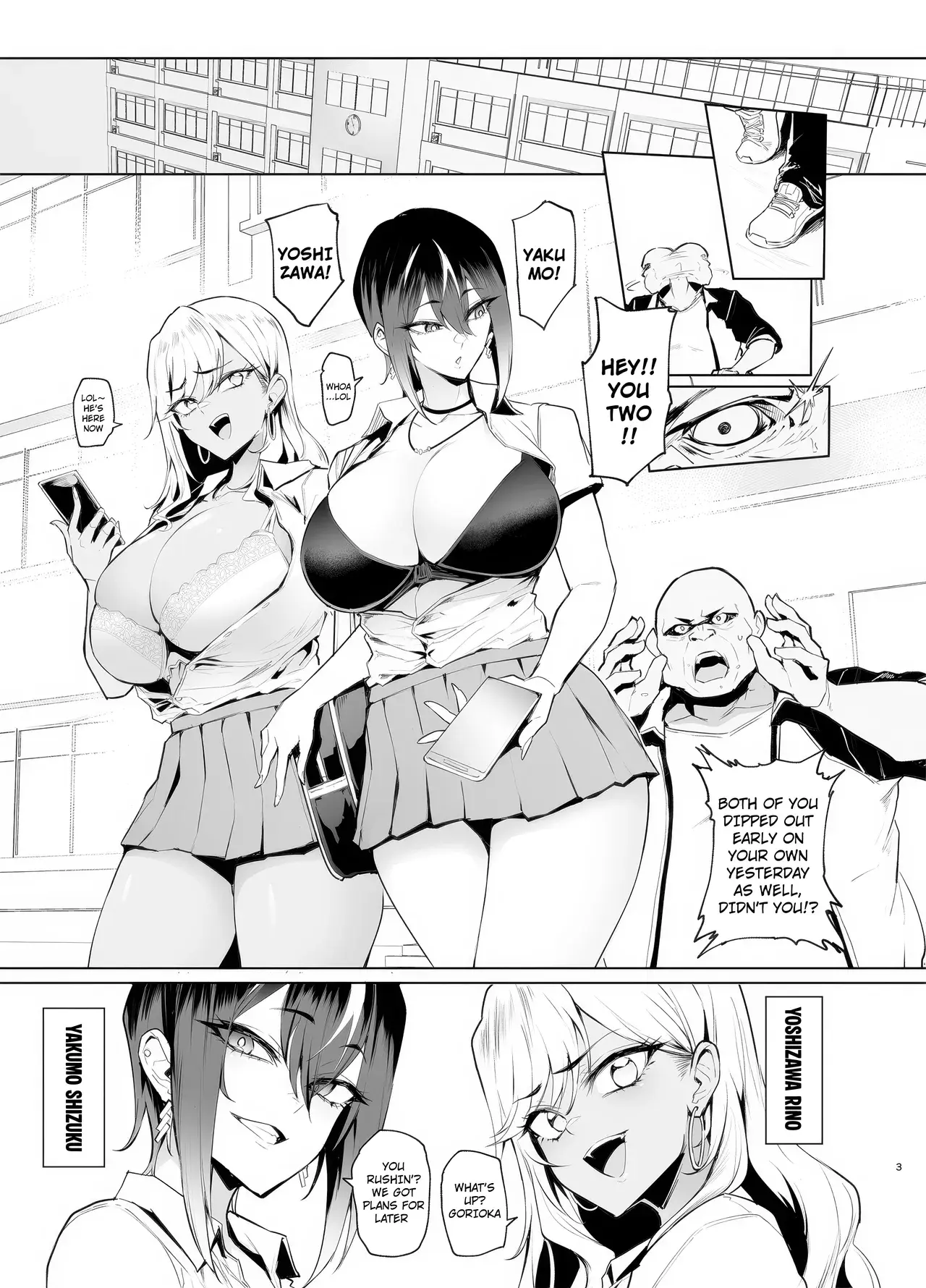 Chapter ' + image.page_number