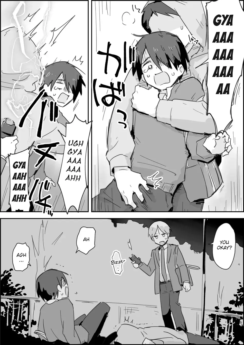 Chapter ' + image.page_number