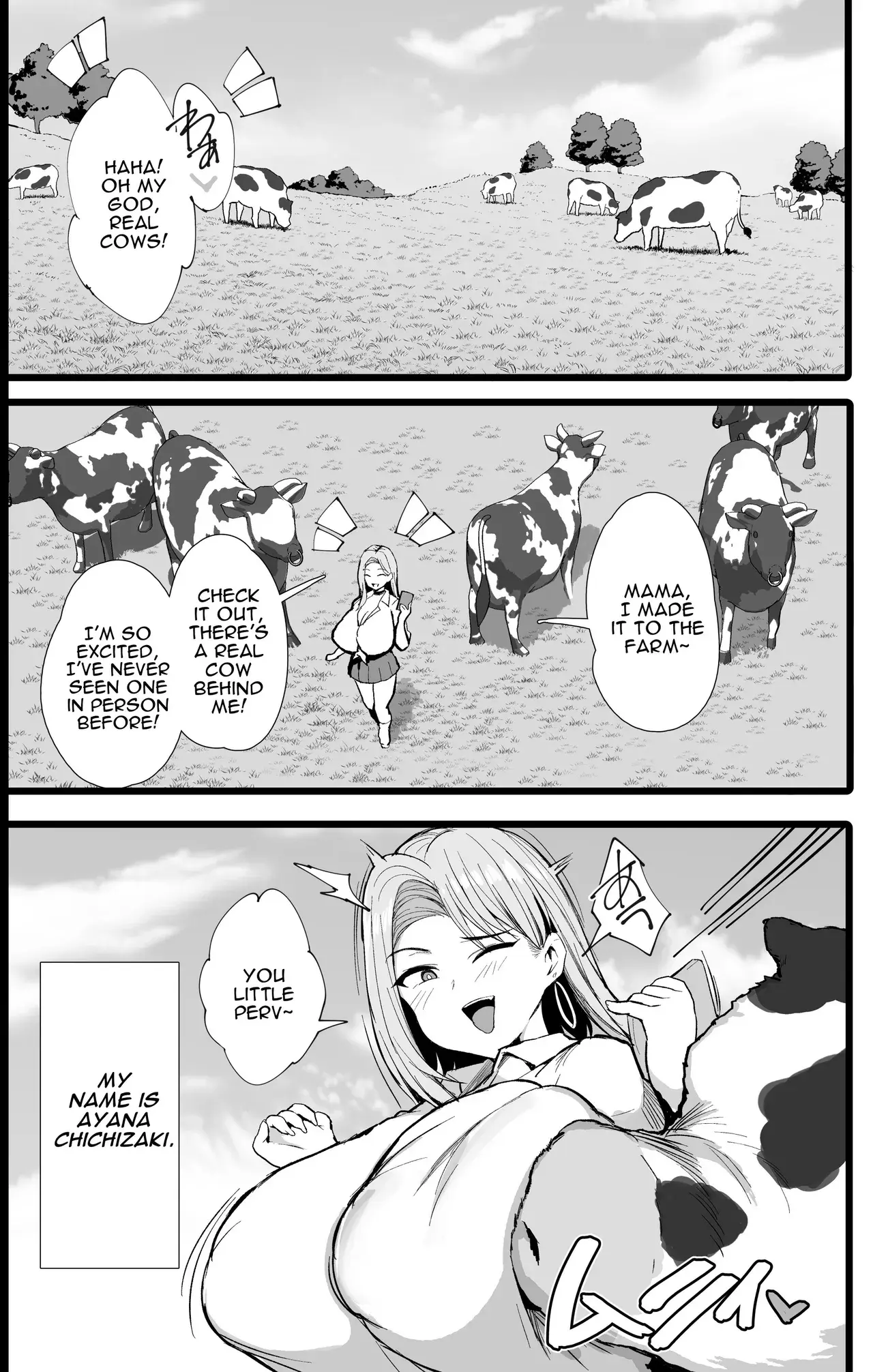Chapter ' + image.page_number