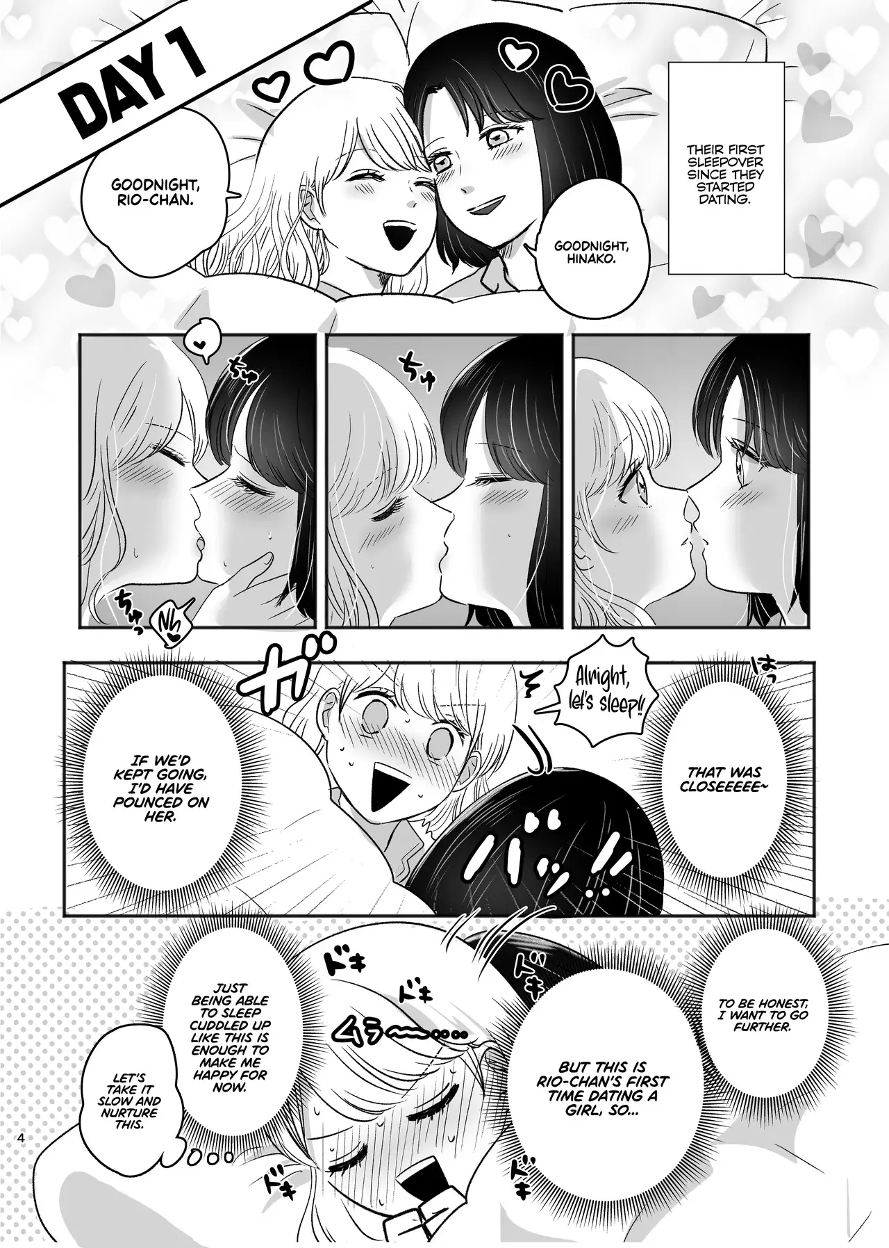 Chapter ' + image.page_number