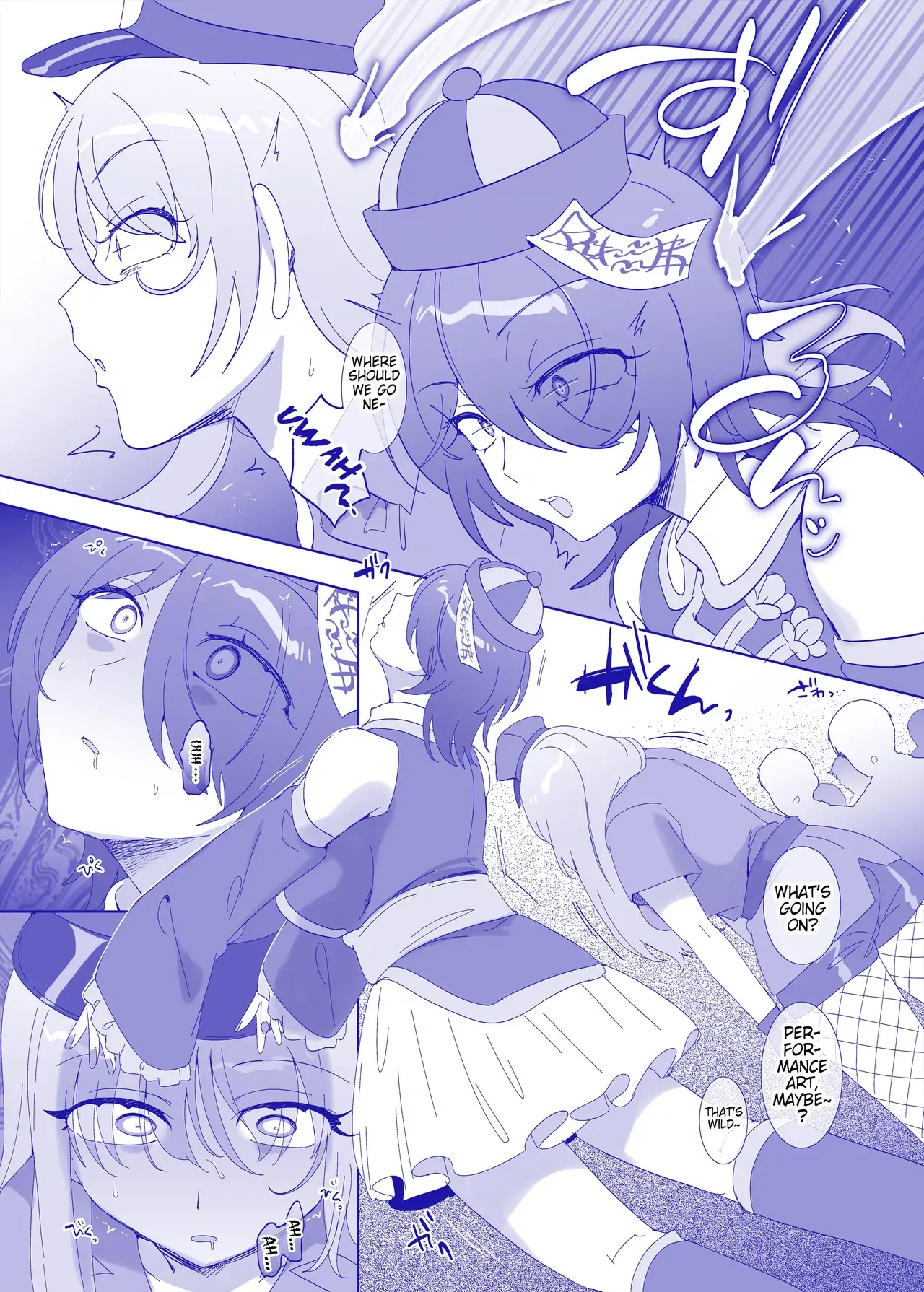 Chapter ' + image.page_number