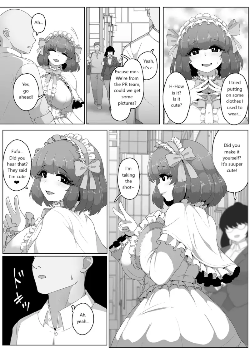 Chapter ' + image.page_number