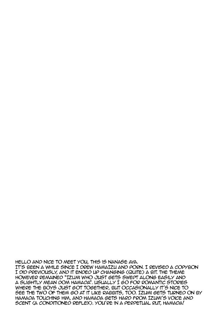 Chapter ' + image.page_number