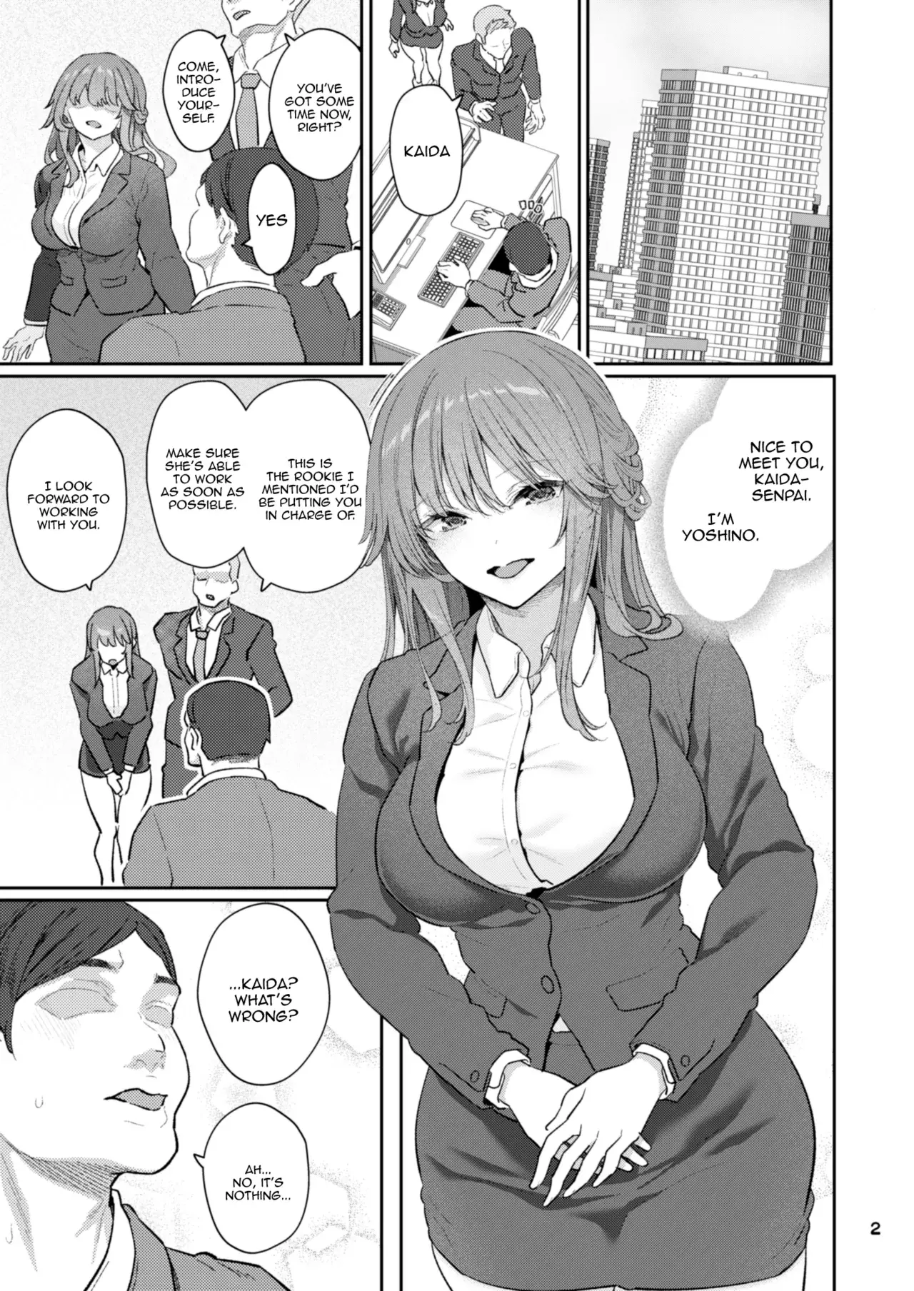 Chapter ' + image.page_number