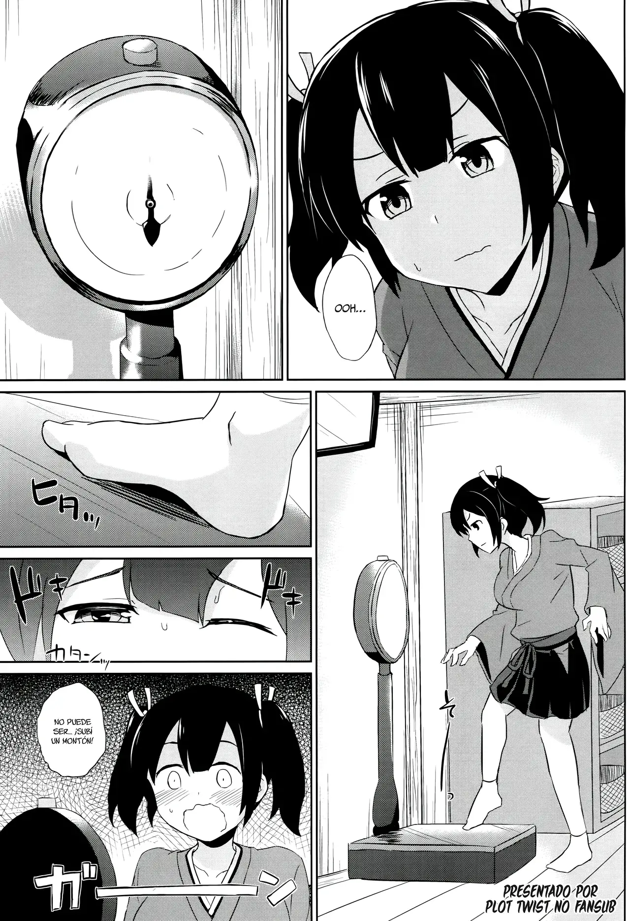 Chapter ' + image.page_number