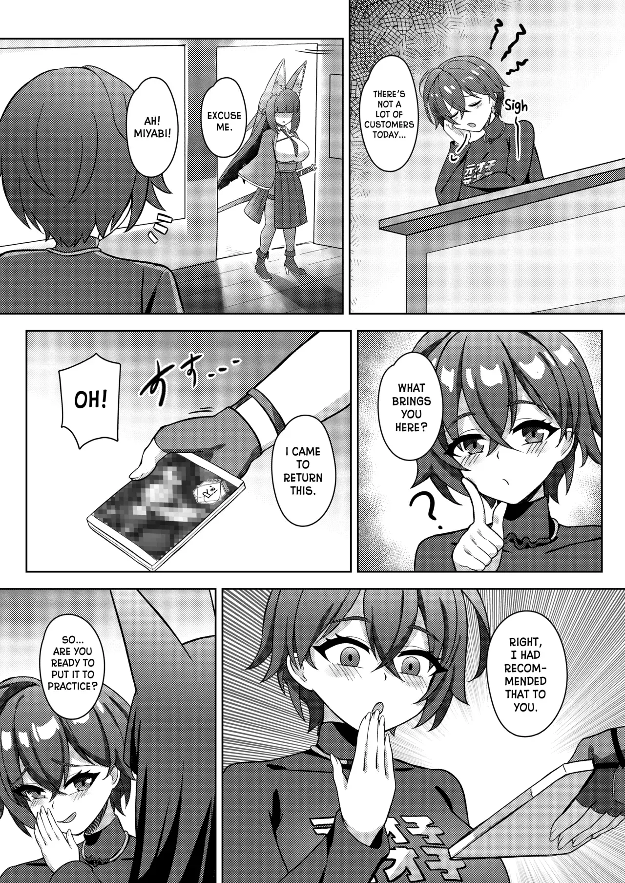Chapter ' + image.page_number