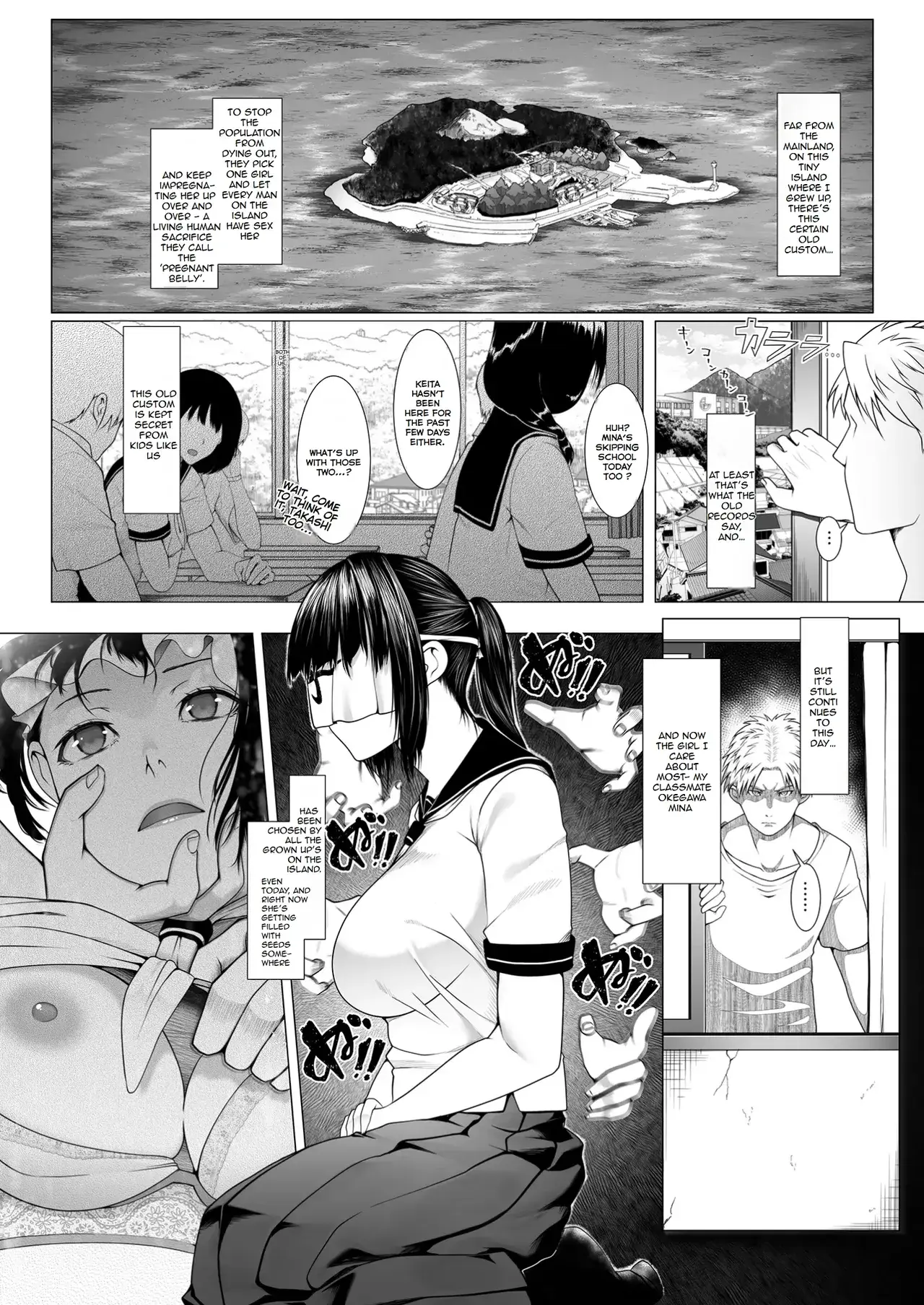 Chapter ' + image.page_number