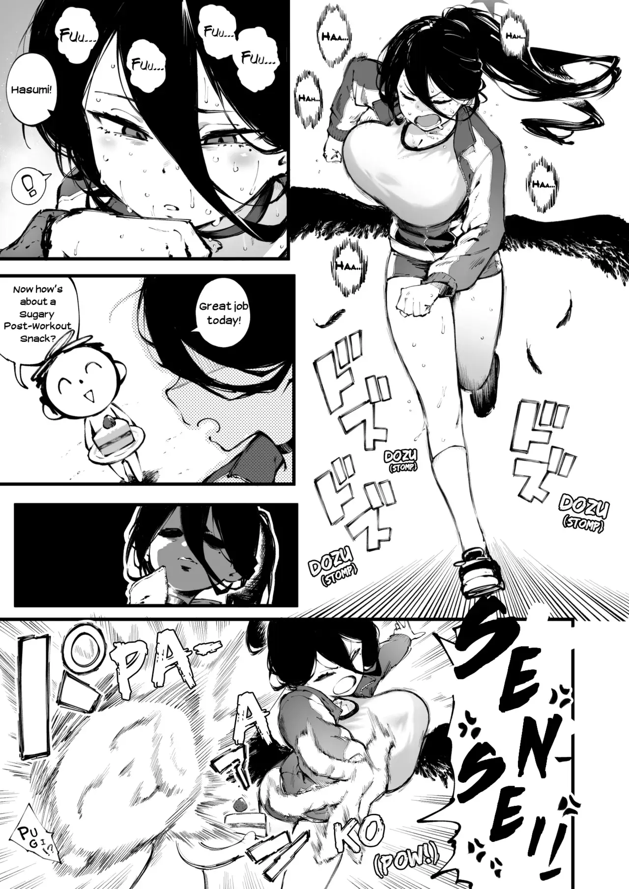 Chapter ' + image.page_number