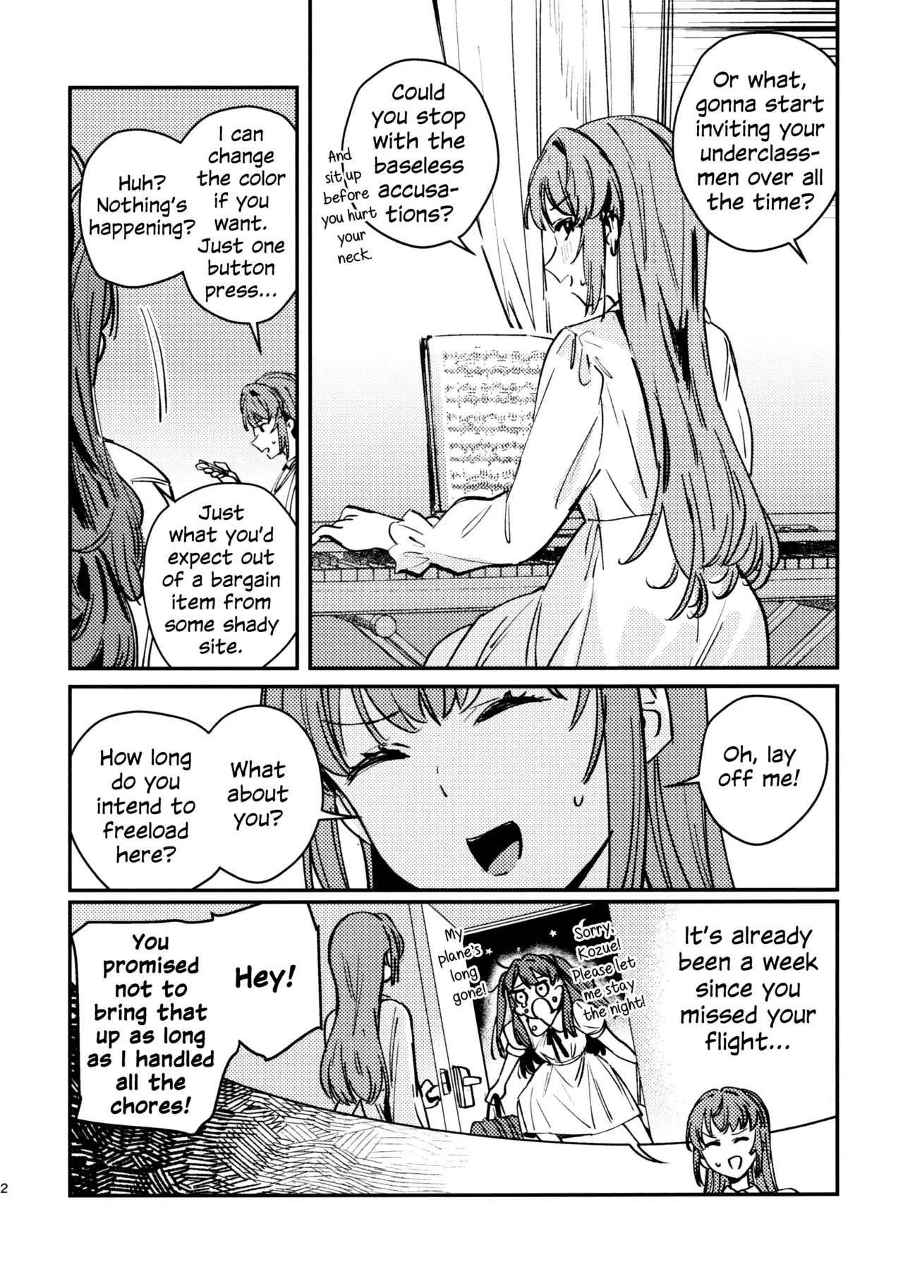 Chapter ' + image.page_number