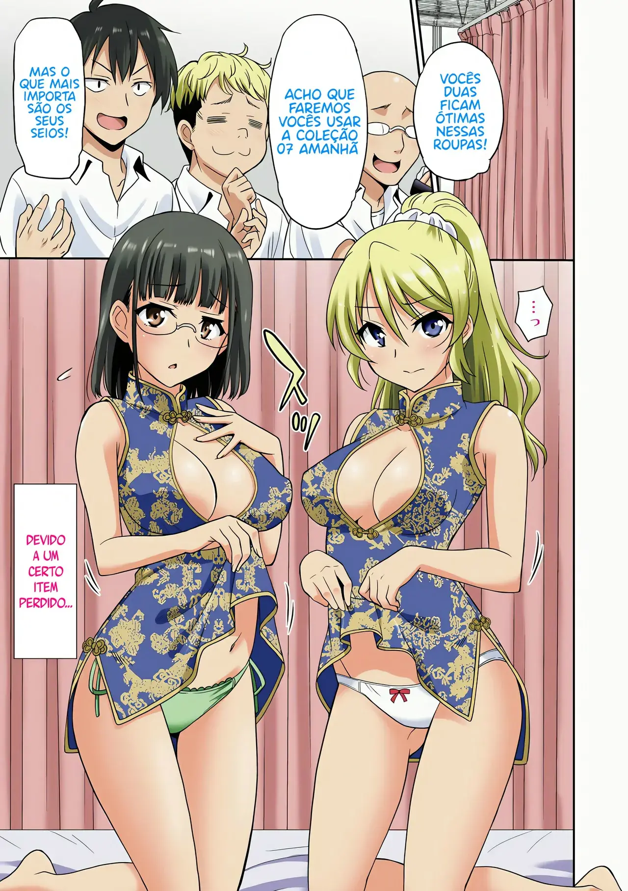 Chapter ' + image.page_number