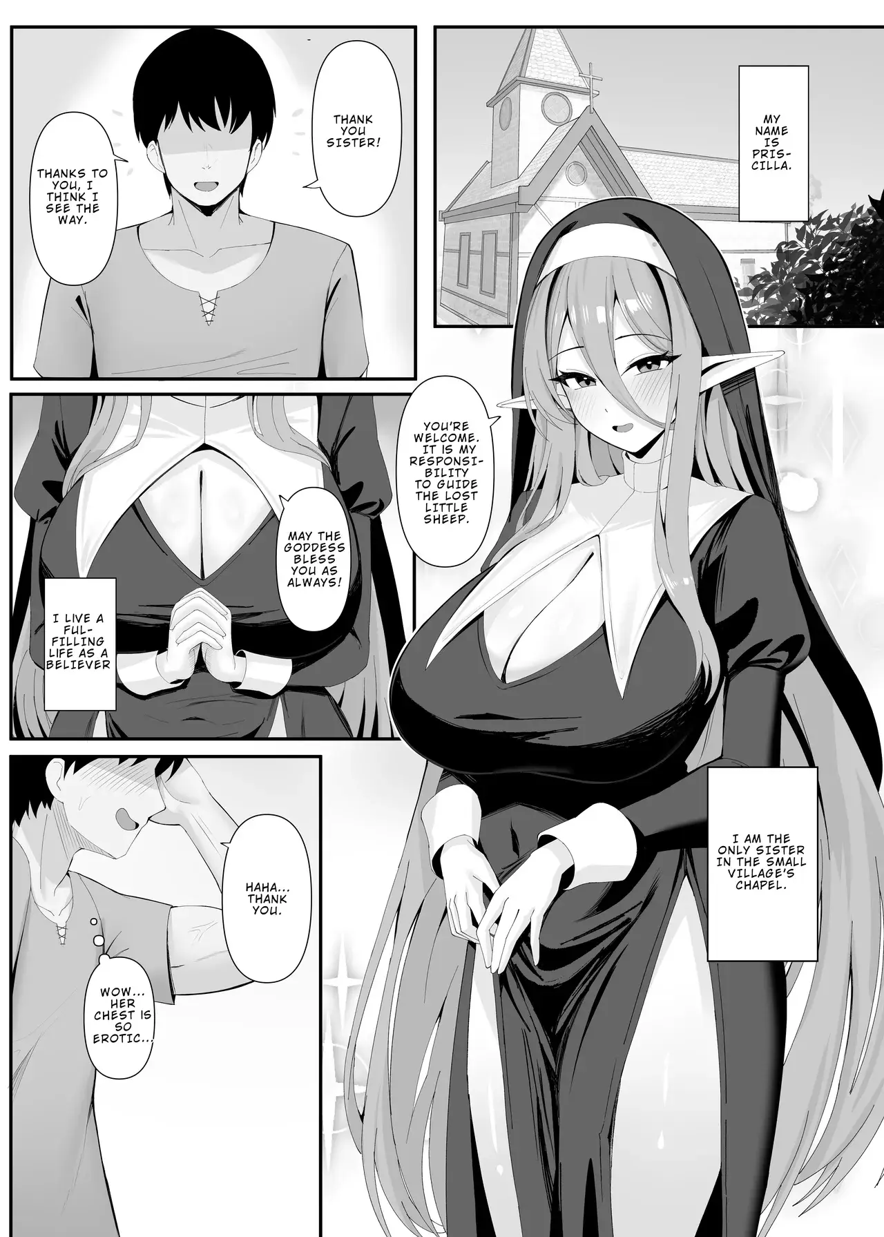 Chapter ' + image.page_number