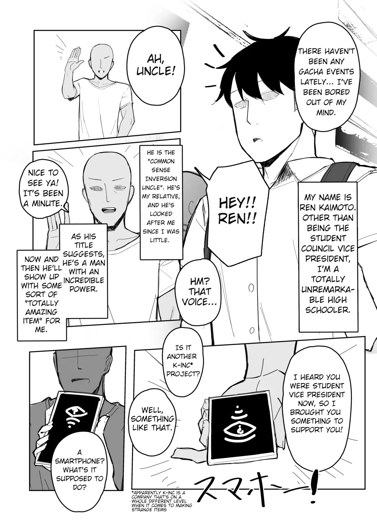 Chapter ' + image.page_number