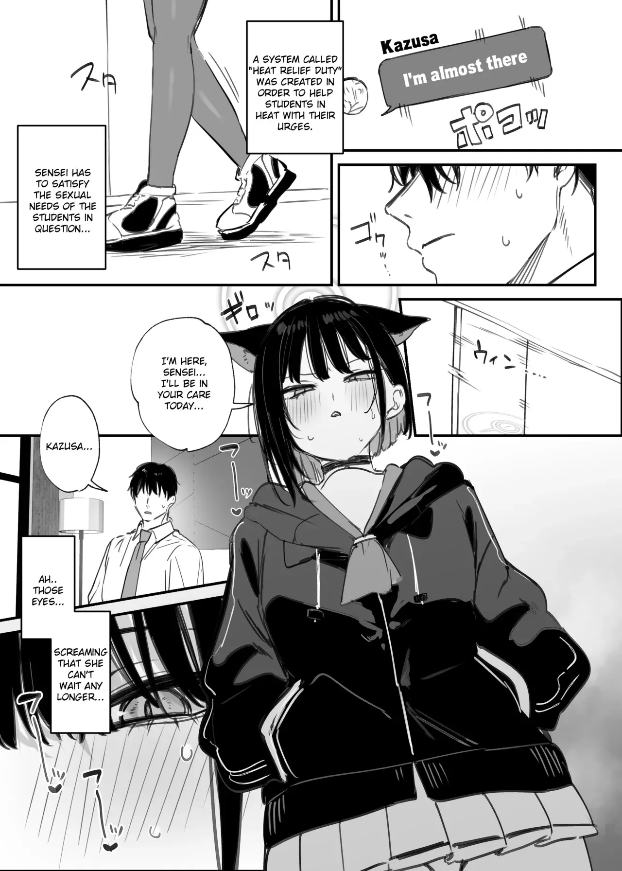 Chapter ' + image.page_number