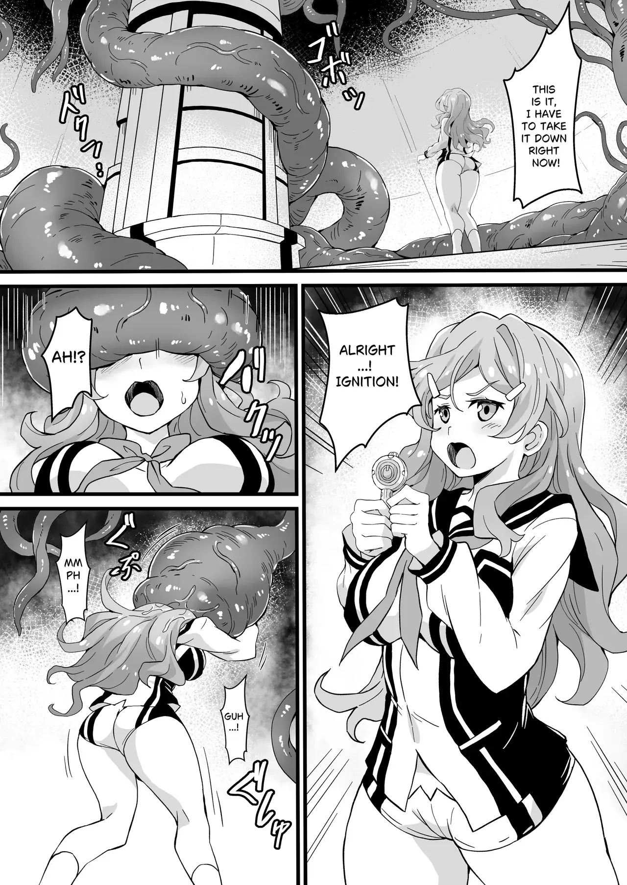 Chapter ' + image.page_number