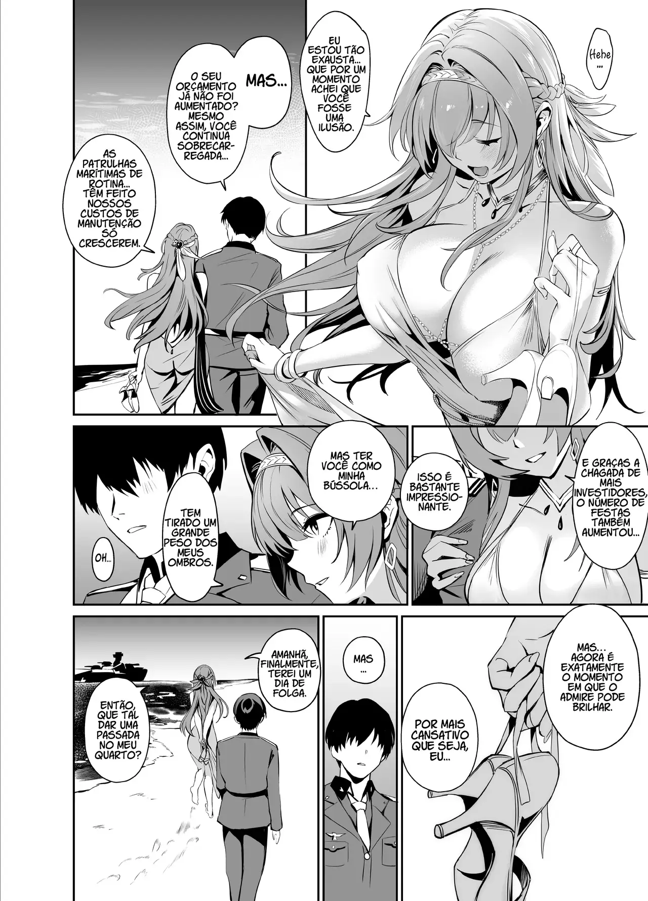 Chapter ' + image.page_number