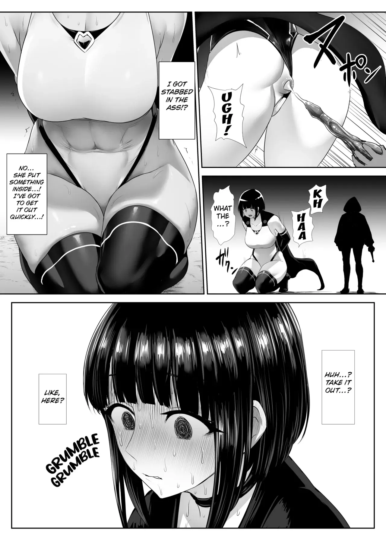 Chapter ' + image.page_number